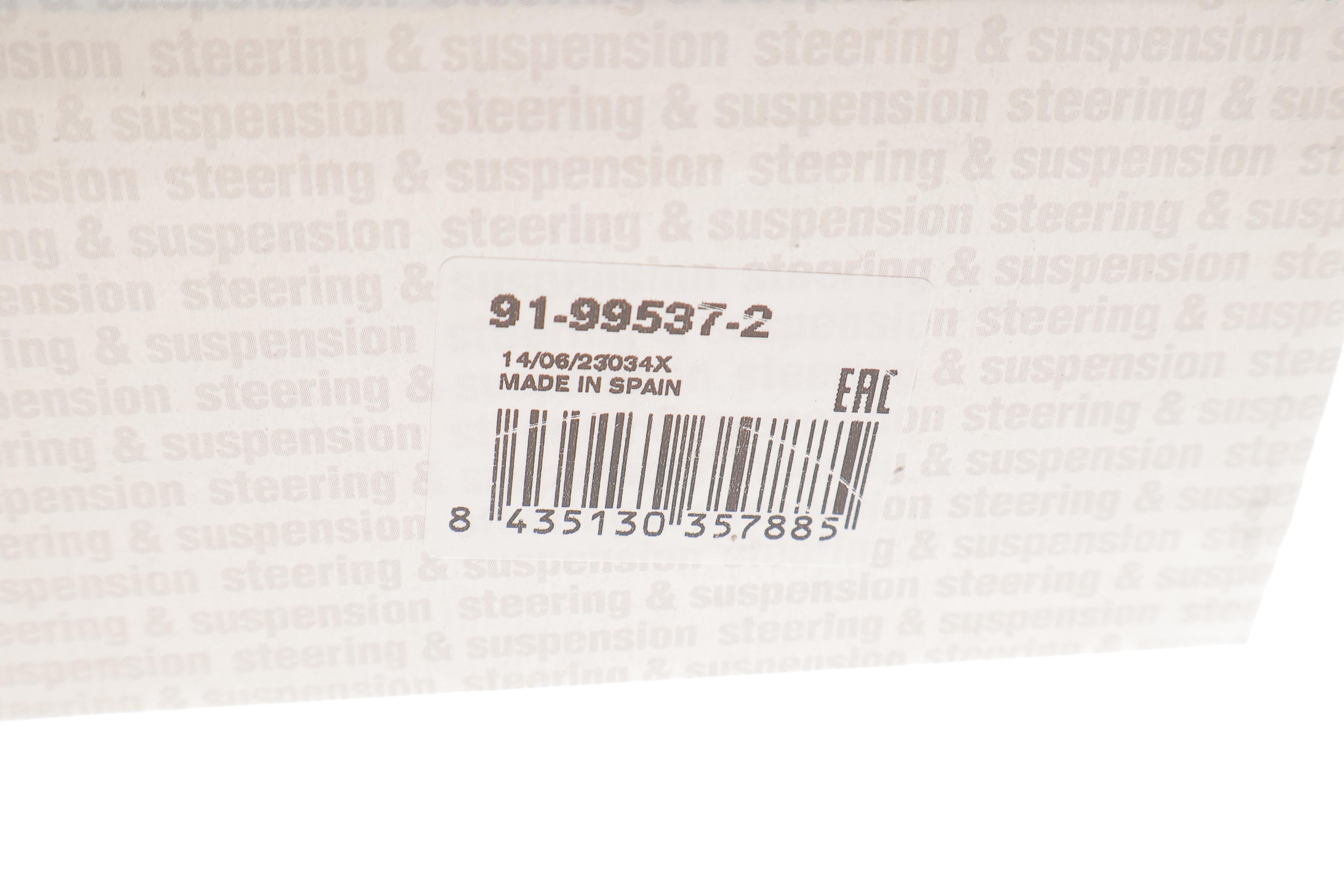 Наконечник тяги рульової (L) BMW 3 (F30/F80) 12-18/3 GT (F34) 13-