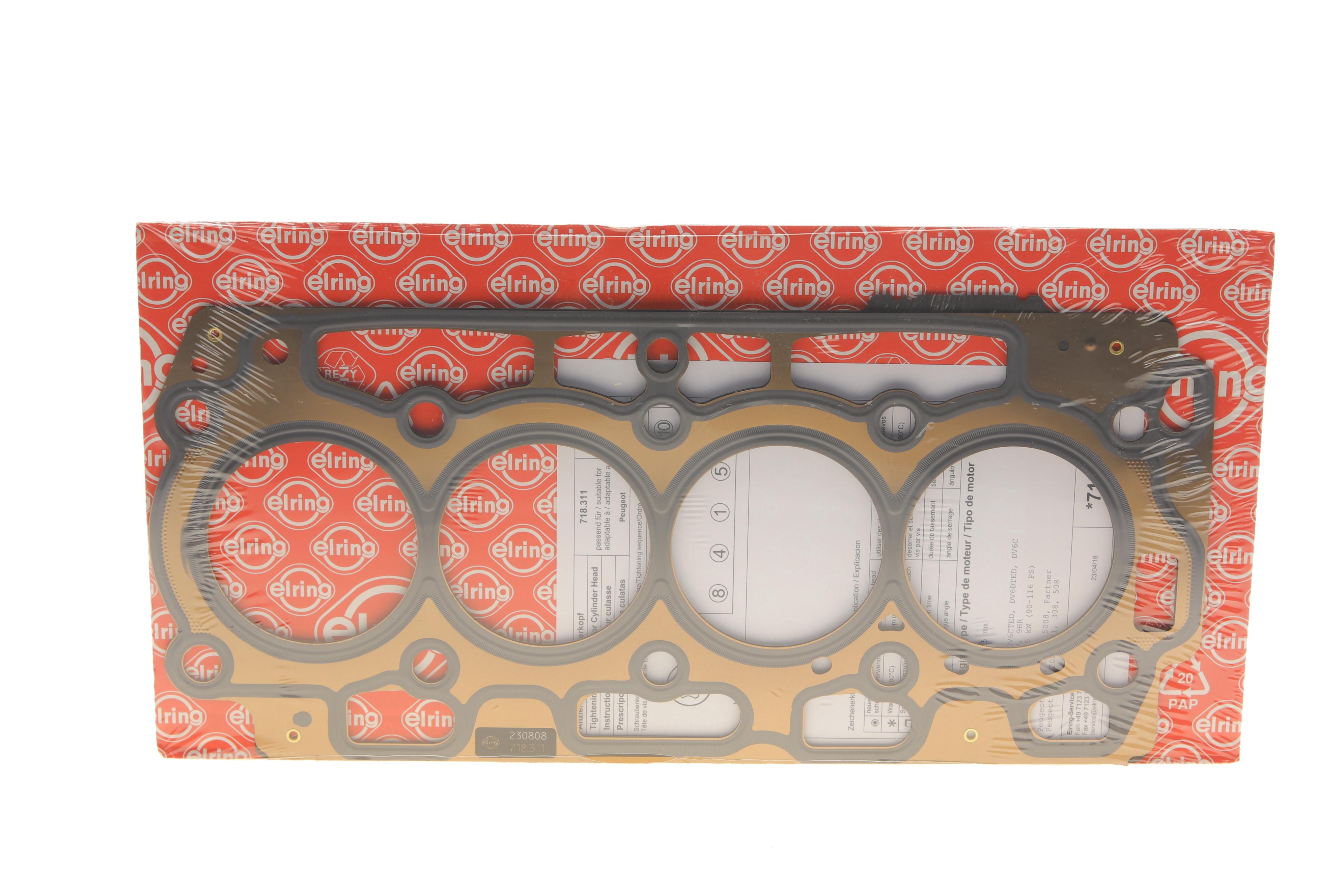 Прокладка ГБЦ Citroen Berlingo 1.6HDI 10- (1.25mm)