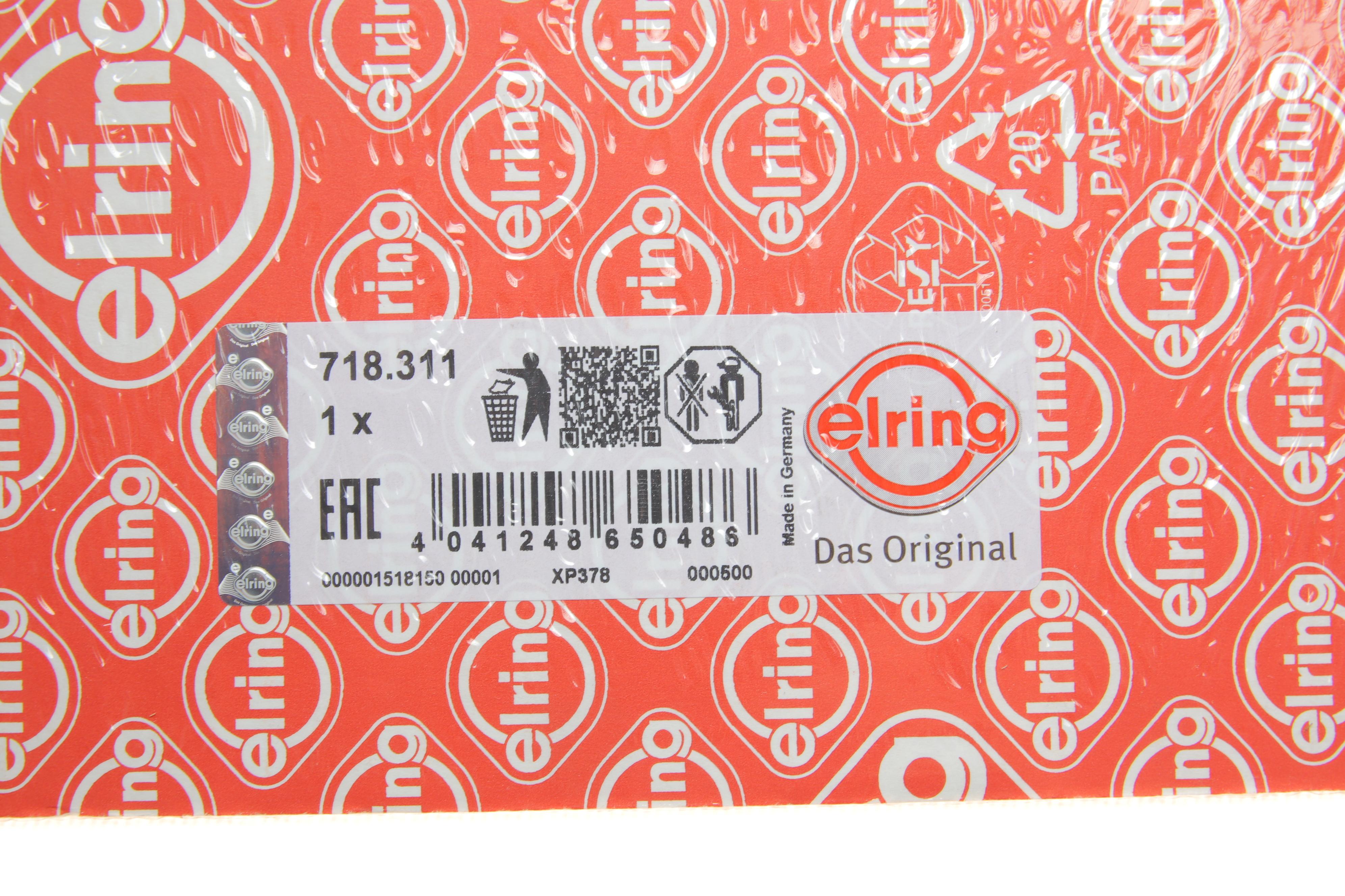 Прокладка ГБЦ Citroen Berlingo 1.6HDI 10- (1.25mm)