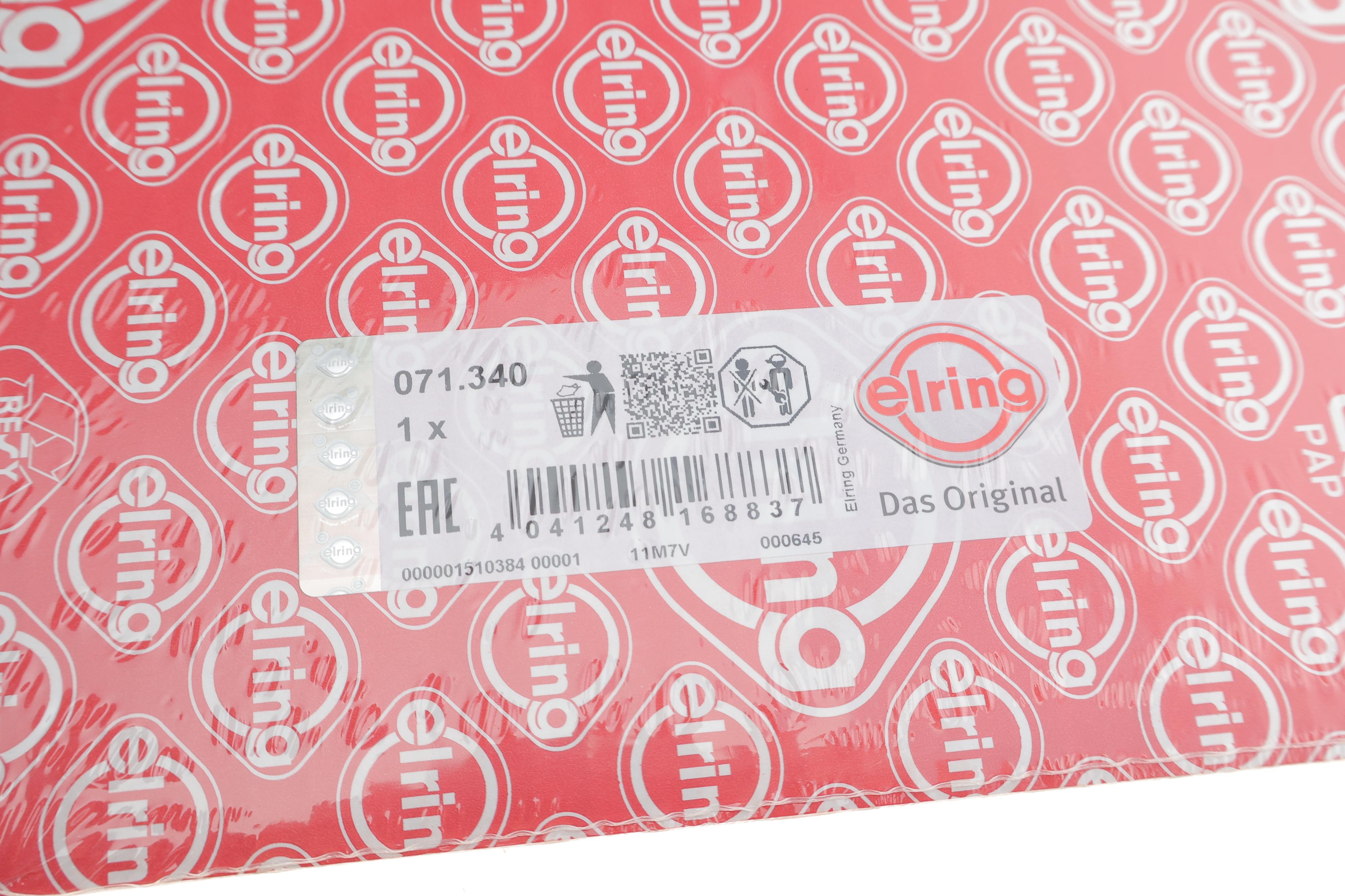 Прокладка піддону BMW 1 (E87)/3(E46)/5(E60) 2.0Td 01-11