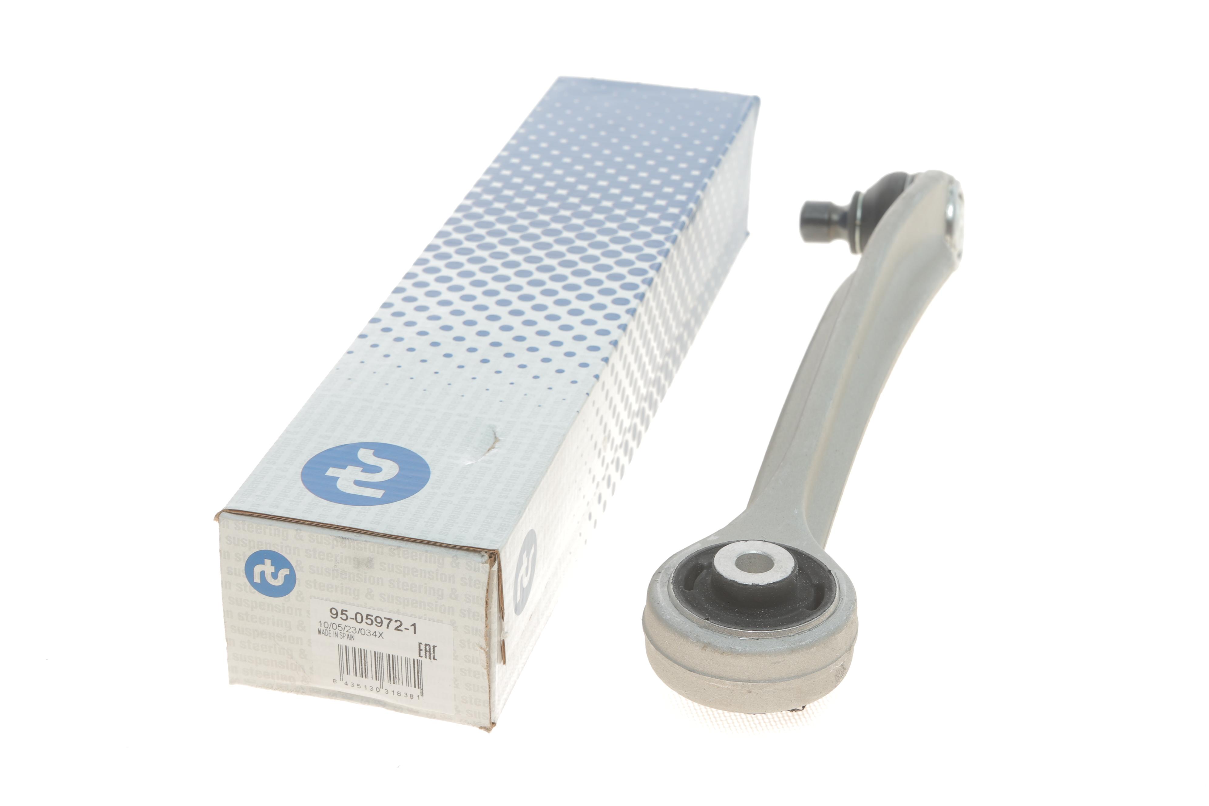 Важіль підвіски (передній/зверху/спереду) (R) Audi A4/A6/VW Passat 94-09/Skoda SuperB 01-08 (Alu)