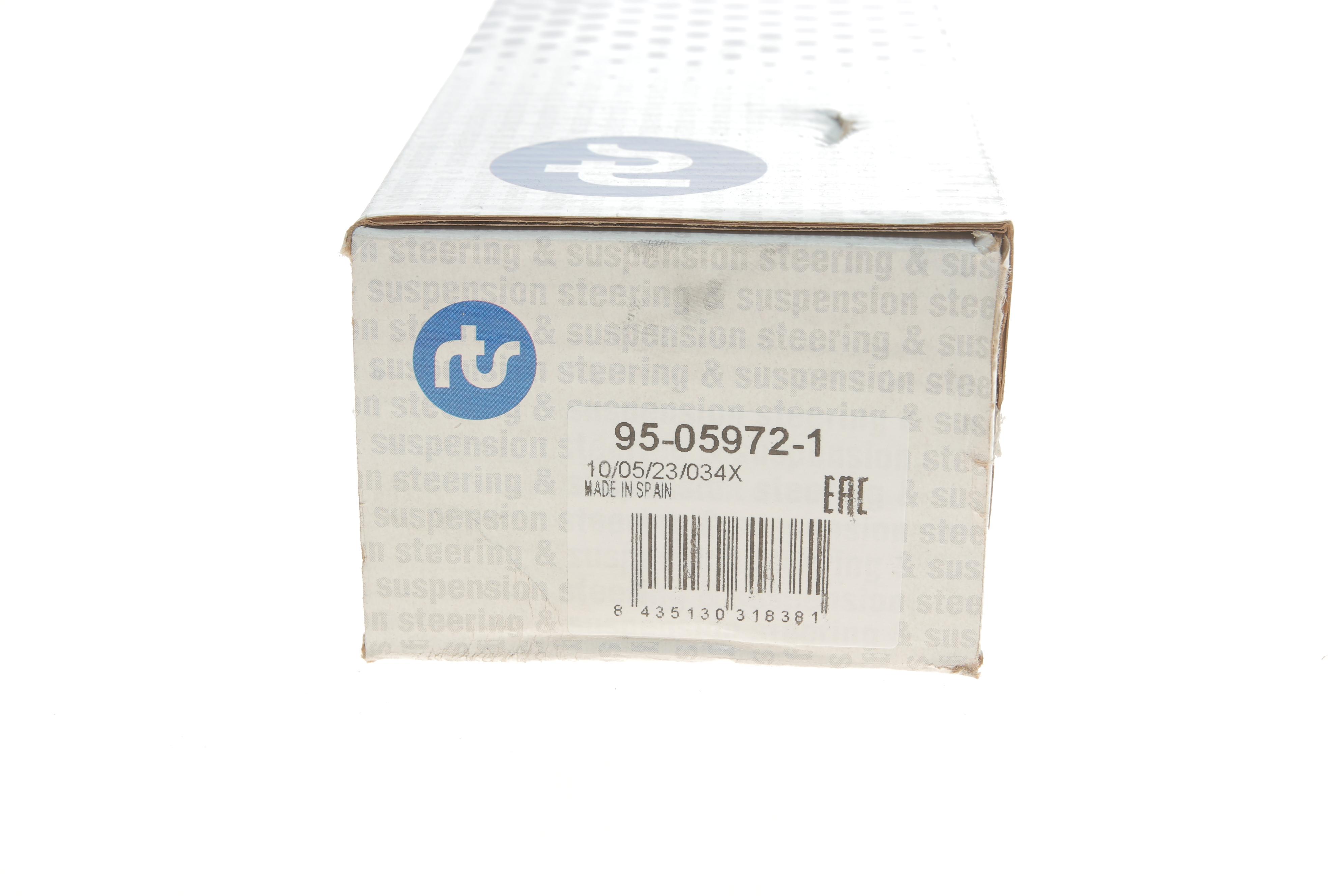 Важіль підвіски (передній/зверху/спереду) (R) Audi A4/A6/VW Passat 94-09/Skoda SuperB 01-08 (Alu)