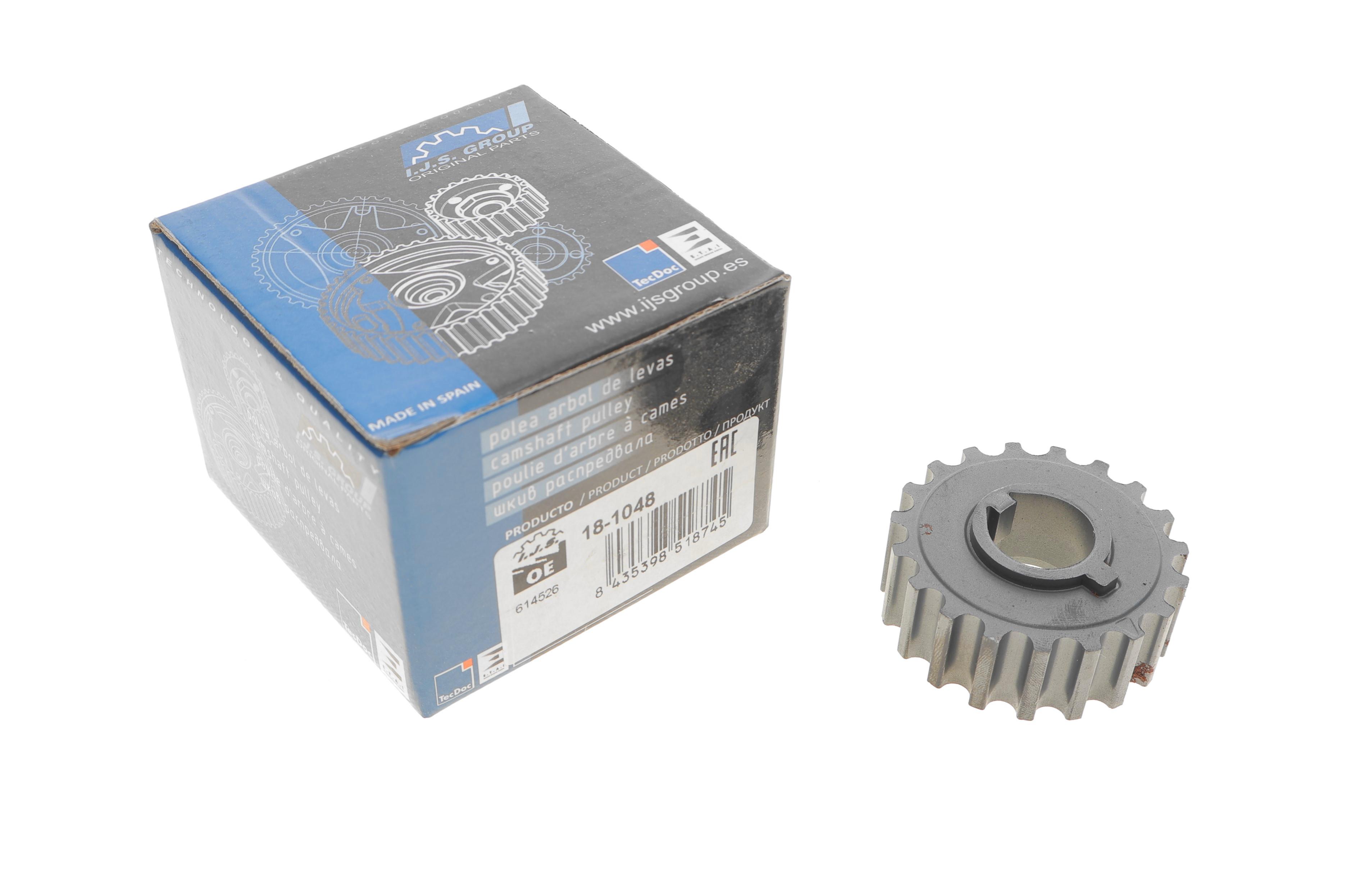 Шестерня коленвала Opel Combo 1.6i 01-