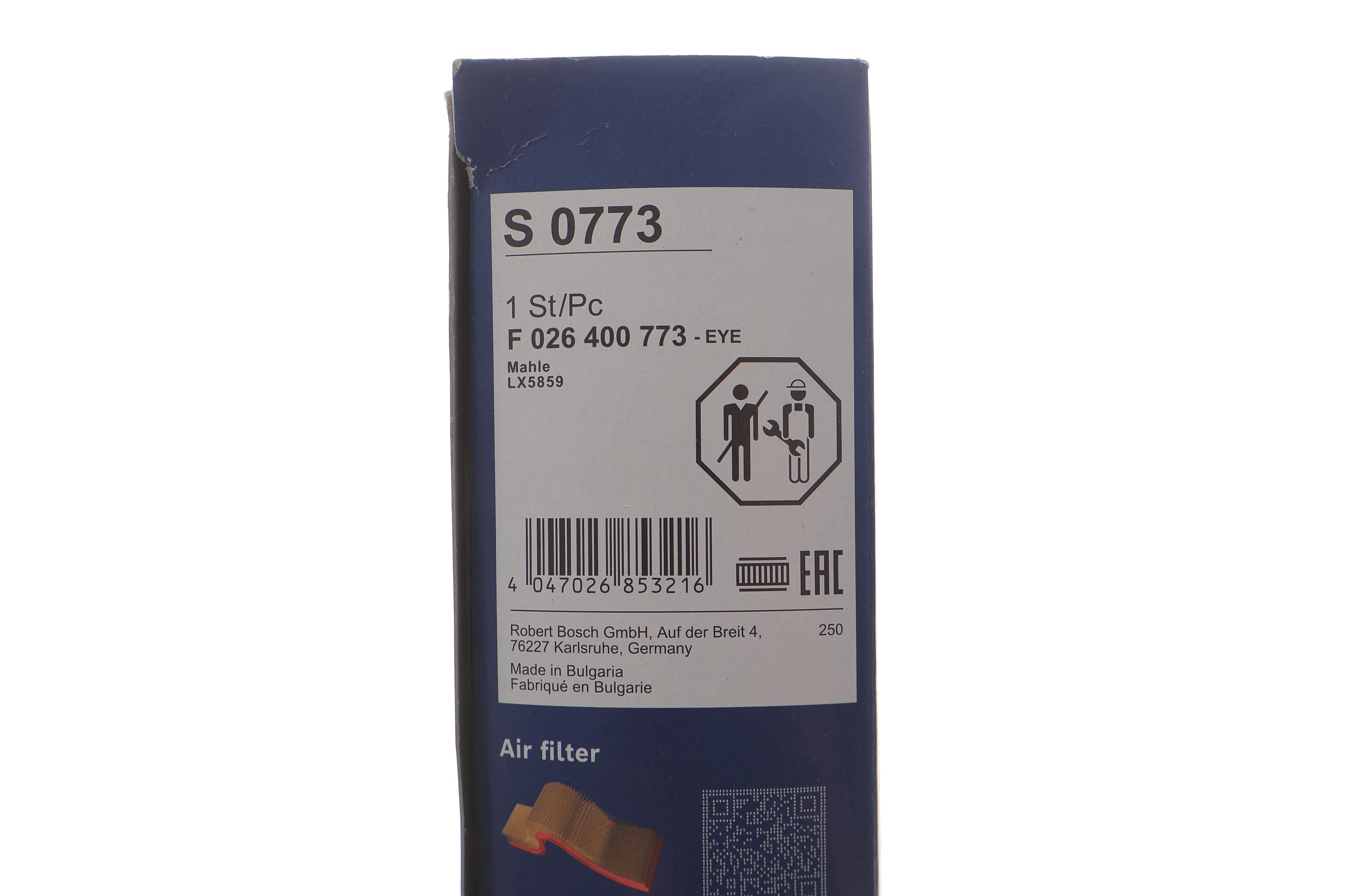 Фільтр повітряний Suzuki Ignis/Swift 1.2 Hybrid 20-