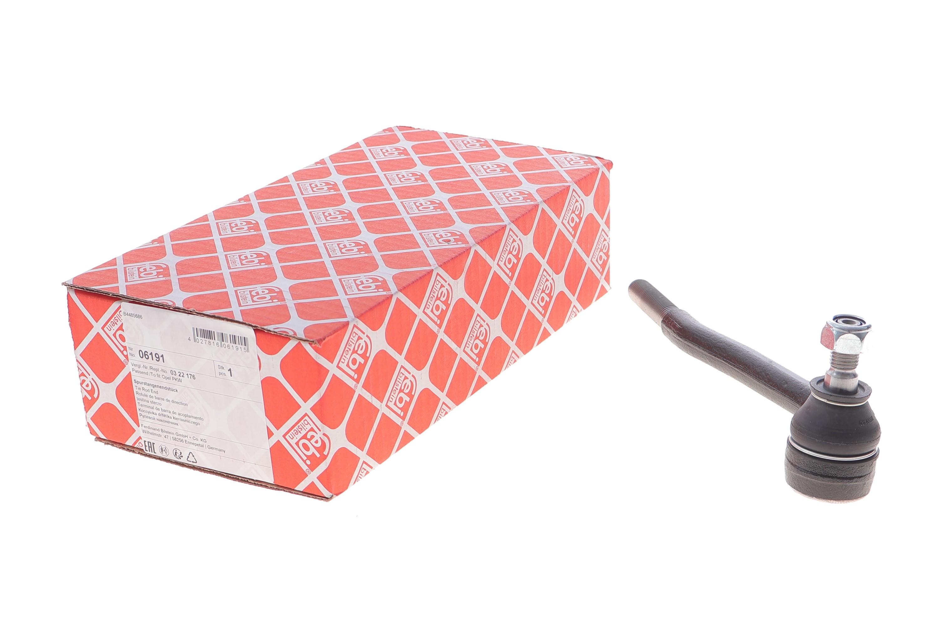 Наконечник тяги рульової (R) Opel Omega A 1.8-3.6 86-94