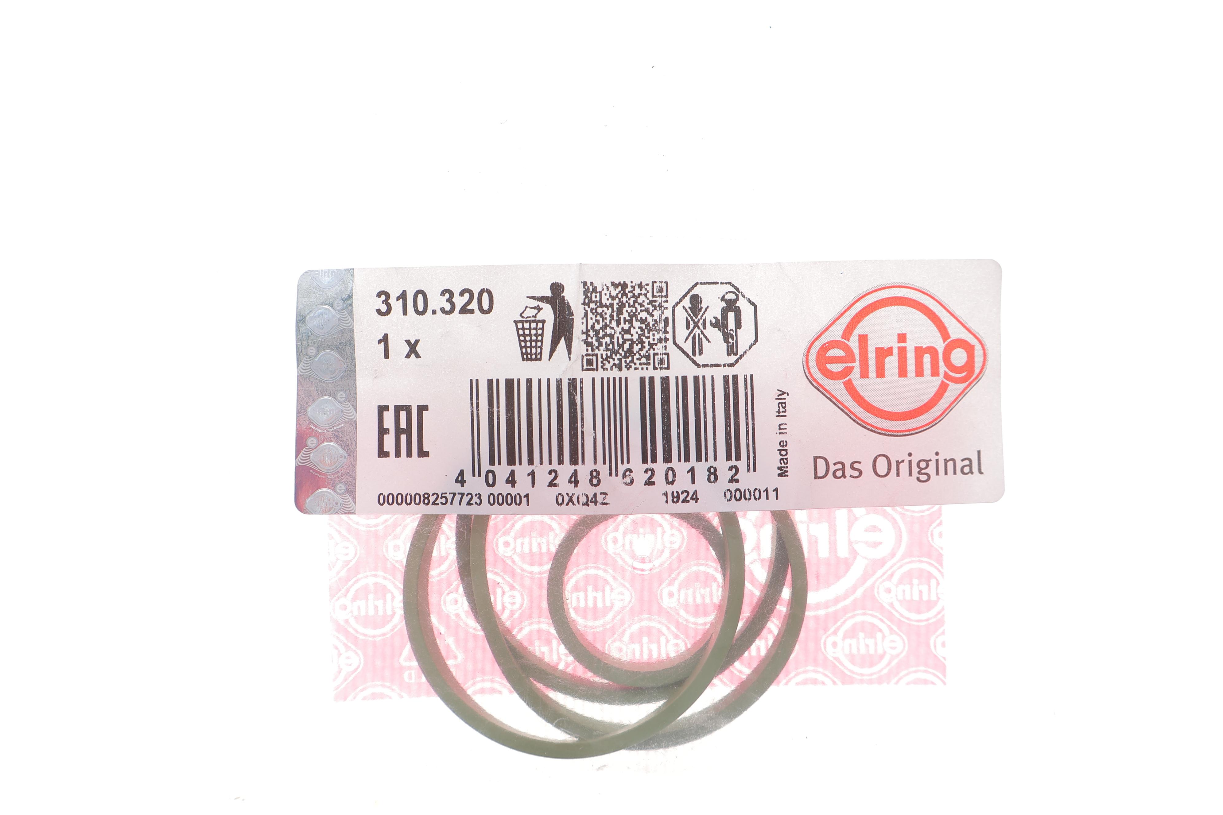 Комплект прокладок колектора впускного VW Caddy IV 1.0 TSI 15-