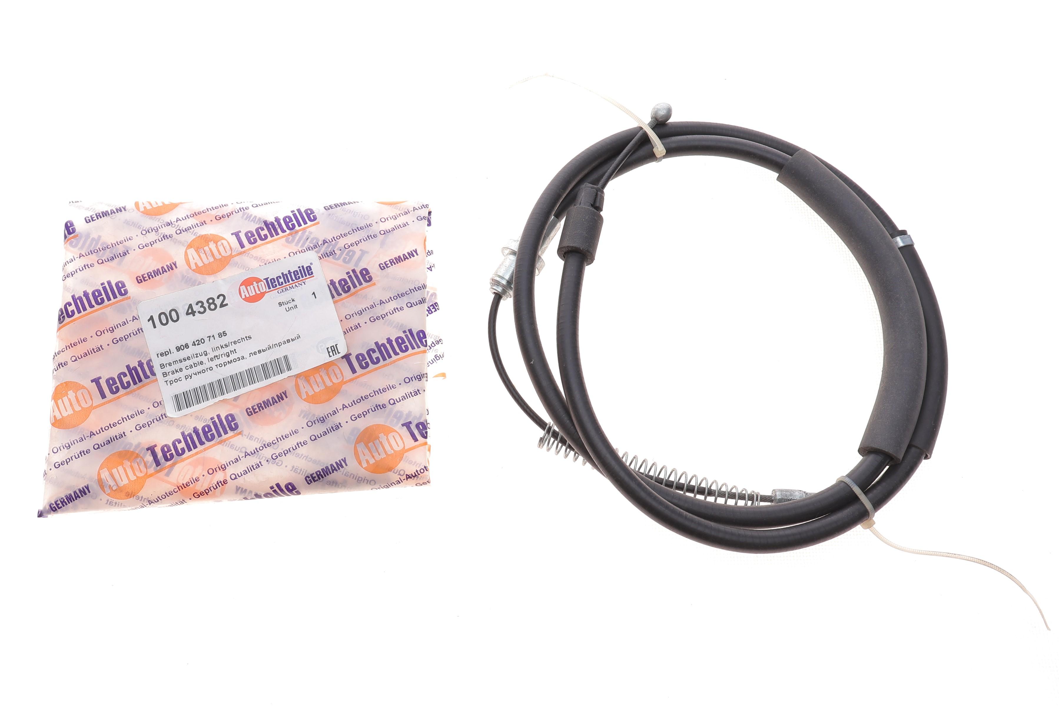 Трос ручника (задній) MB Sprinter 515/VW Crafter 50 06- (1430mm)