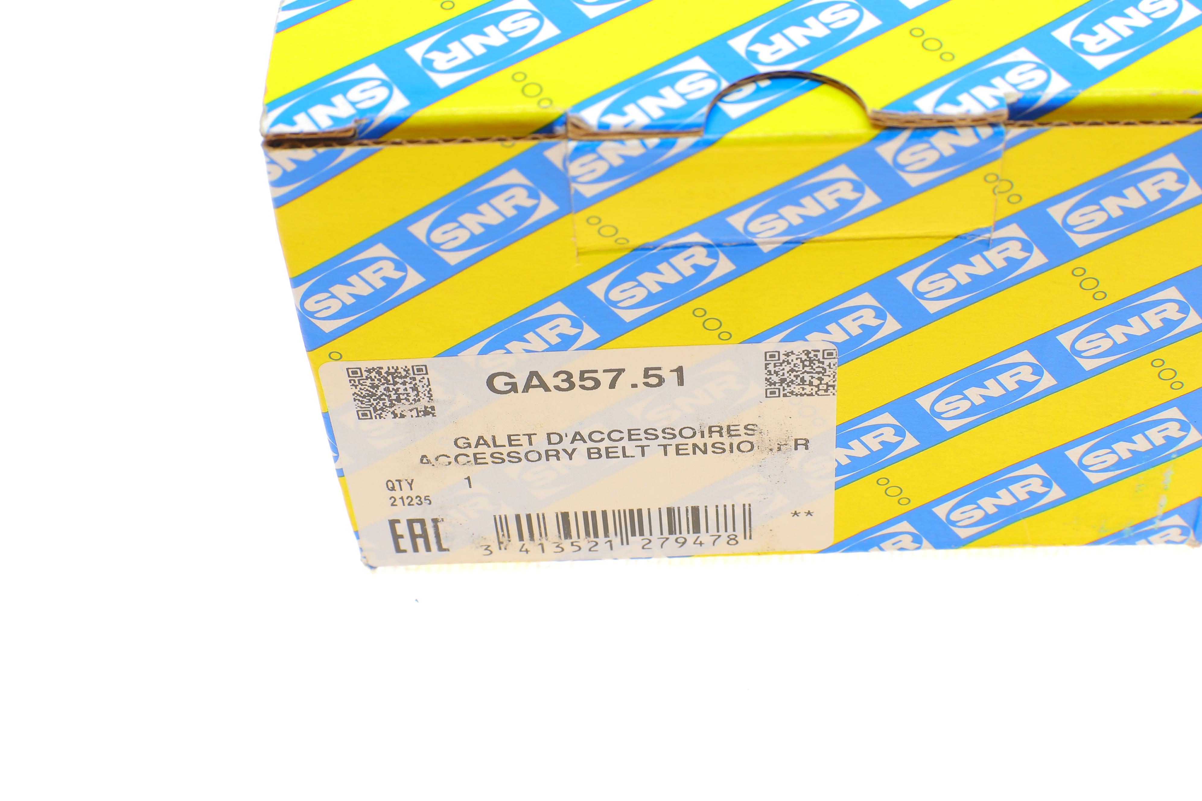 Натяжитель ремня генератора VW Caddy III/Golf/Passat 1.2/1.4TSI 10-15/Skoda Fabia/Rapid 10-19