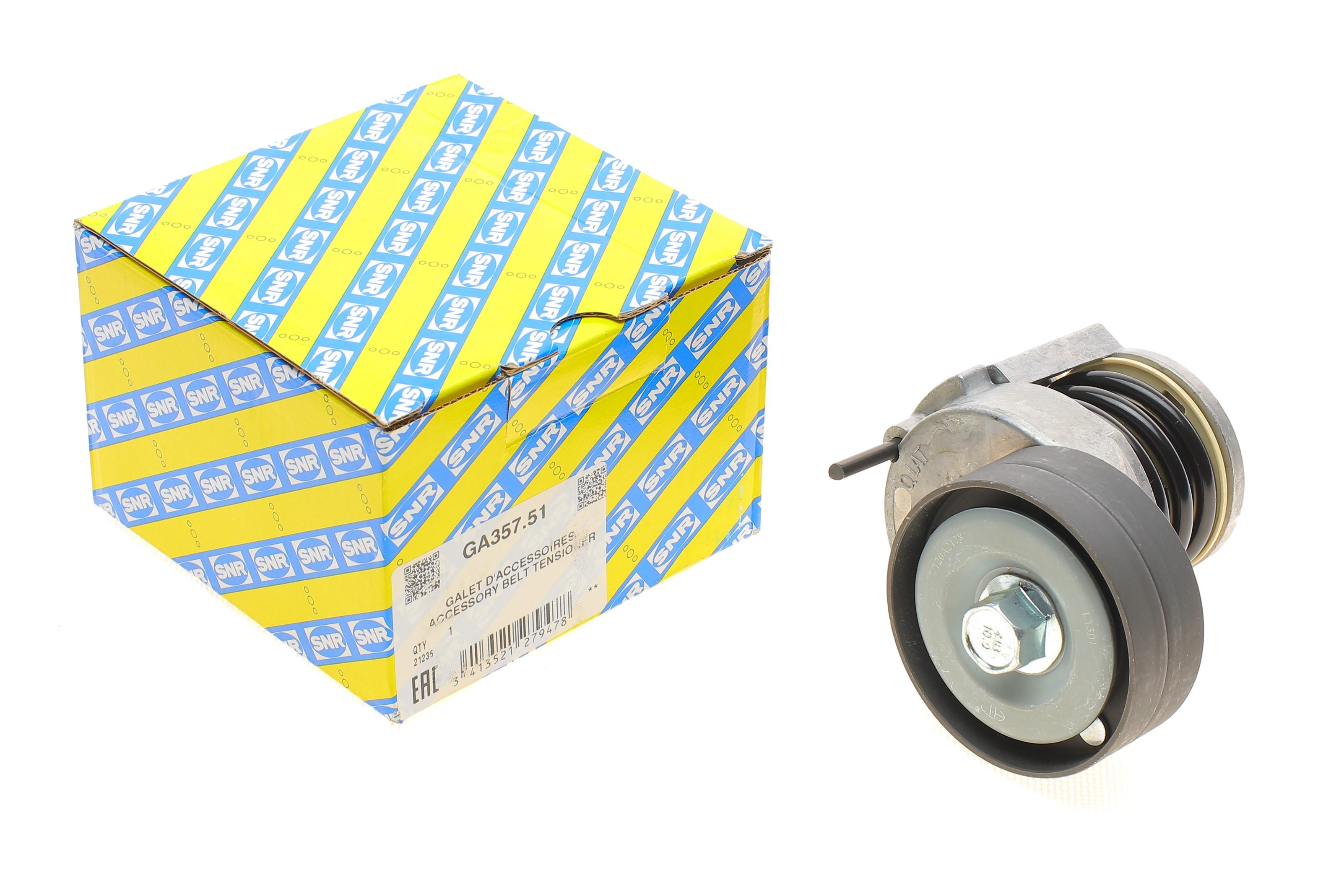 Натяжитель ремня генератора VW Caddy III/Golf/Passat 1.2/1.4TSI 10-15/Skoda Fabia/Rapid 10-19