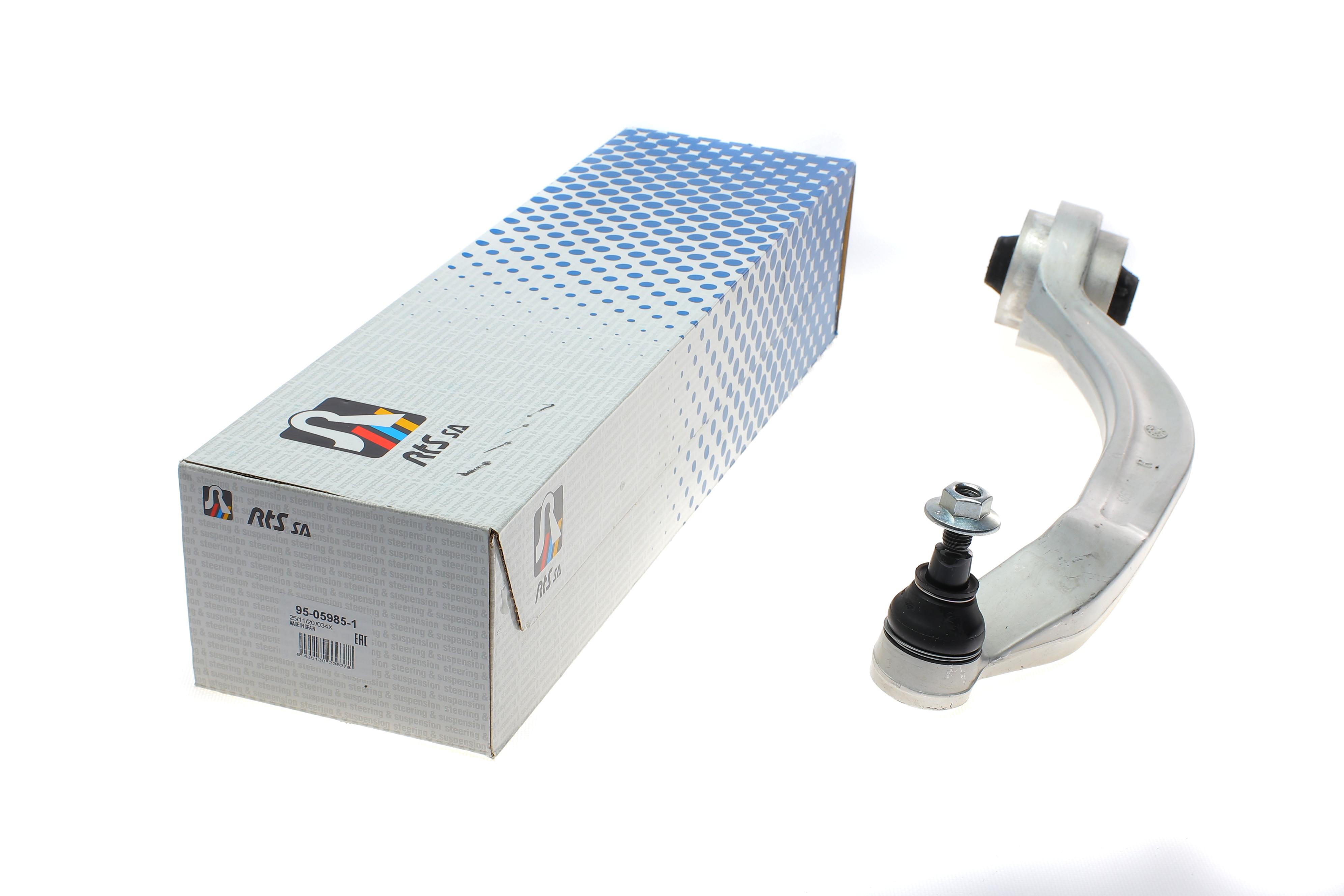 Важіль підвіски (передній/знизу/ззаду) (R) Audi A4 94-09/A6 97-05/Seat Exeo 08-13/VW Passat 00-05