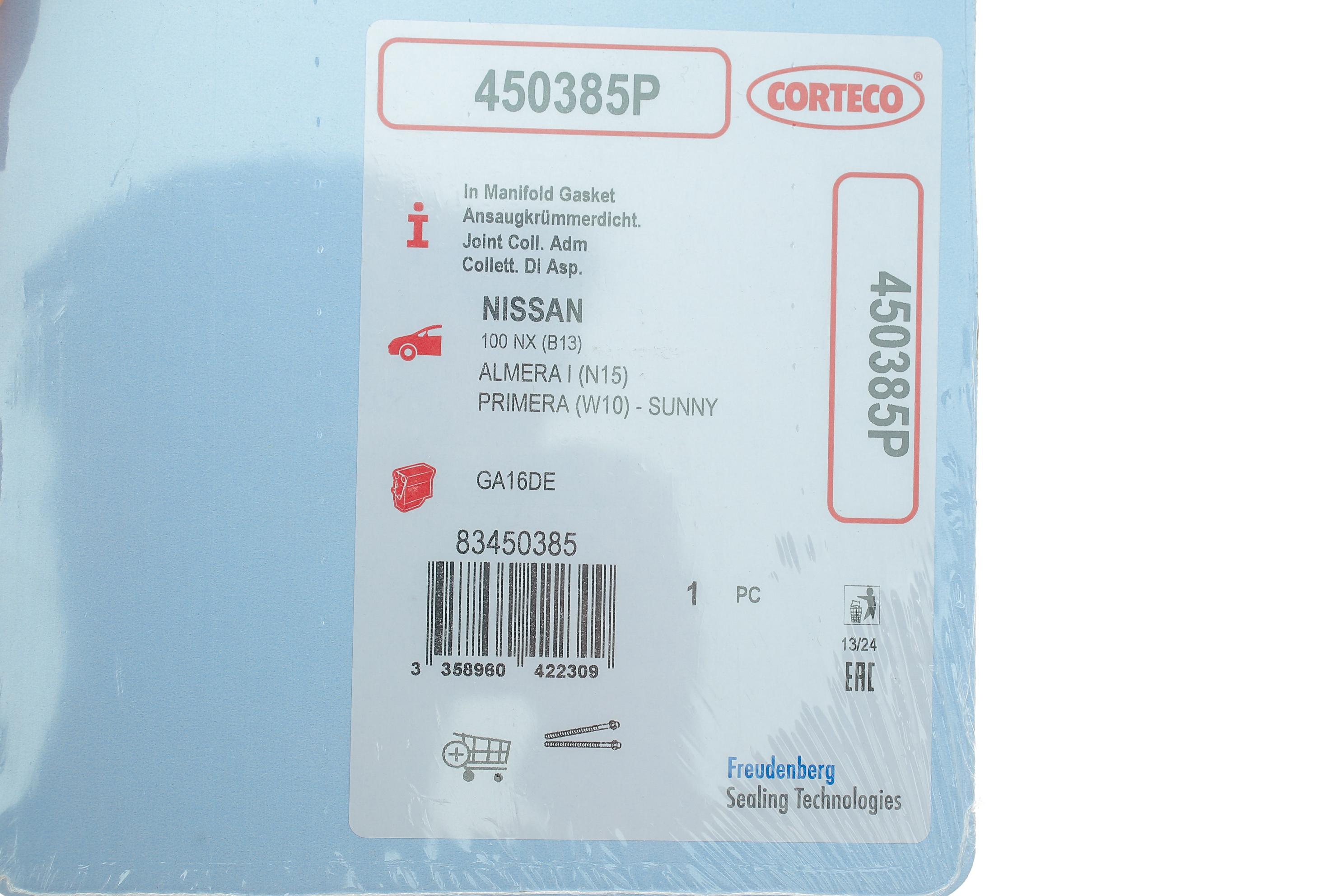 Прокладка коллектора впускного Nissan Primera 1.6 16V 93-02