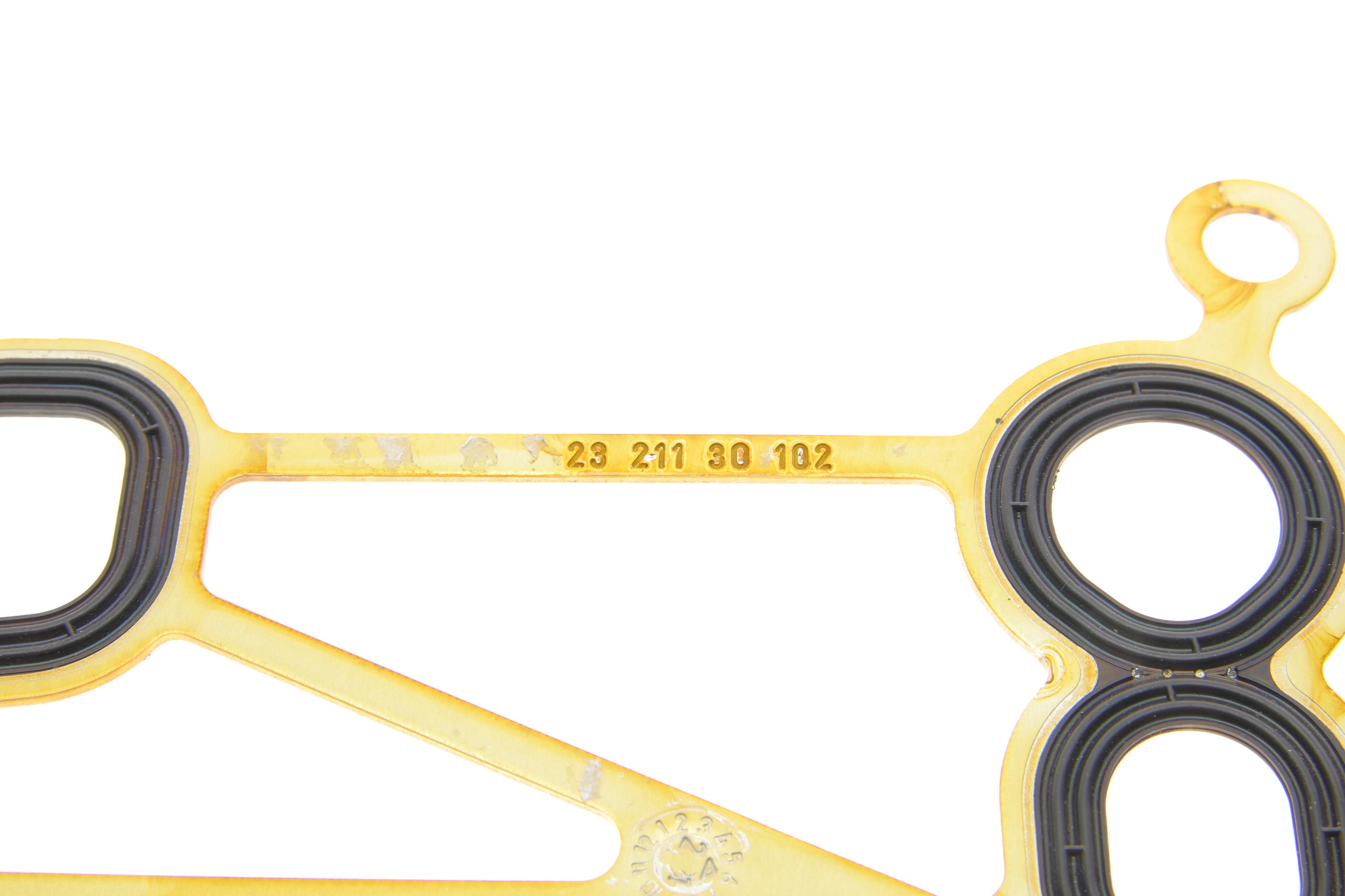 Прокладка радіатора масляного BMW 3 (E90)/5 (F10)/7 (F01-F04)/X5 (E70)/X6 (E71/E72) 08- N57 D30A