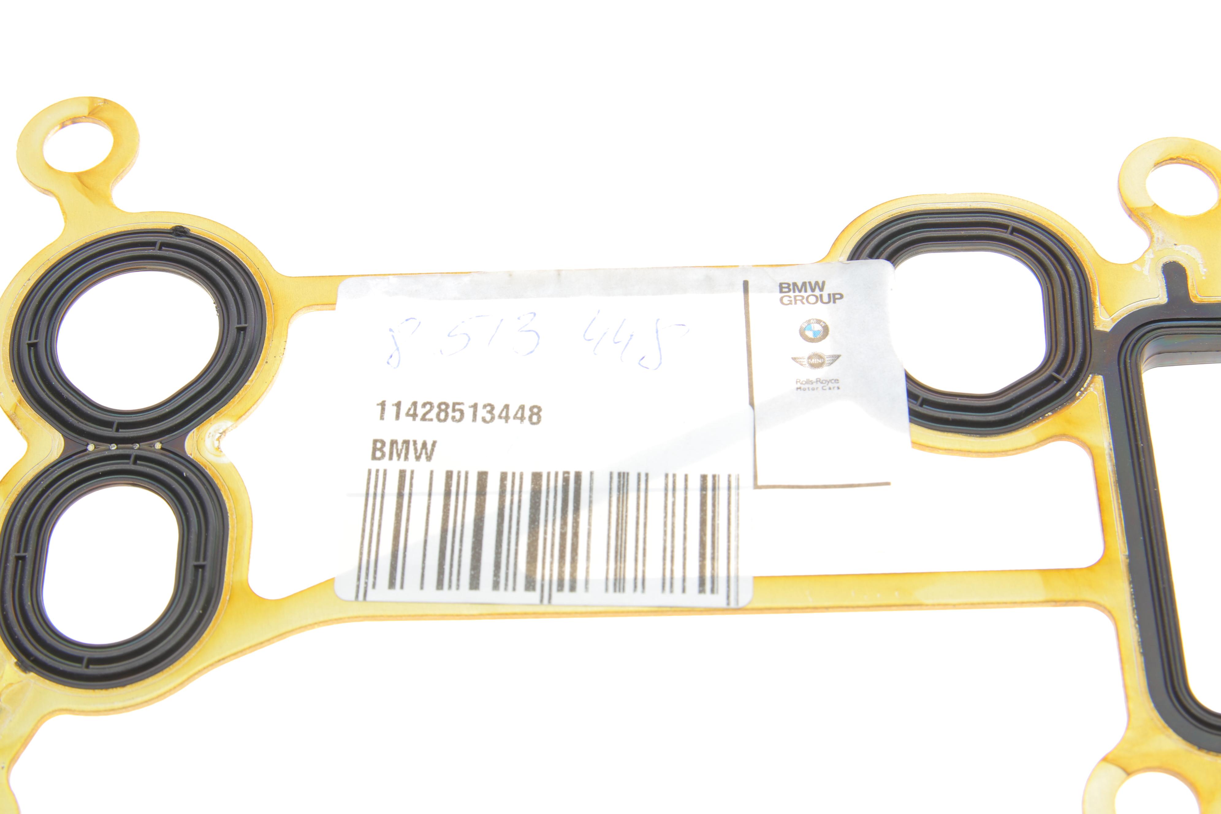 Прокладка радіатора масляного BMW 3 (E90)/5 (F10)/7 (F01-F04)/X5 (E70)/X6 (E71/E72) 08- N57 D30A