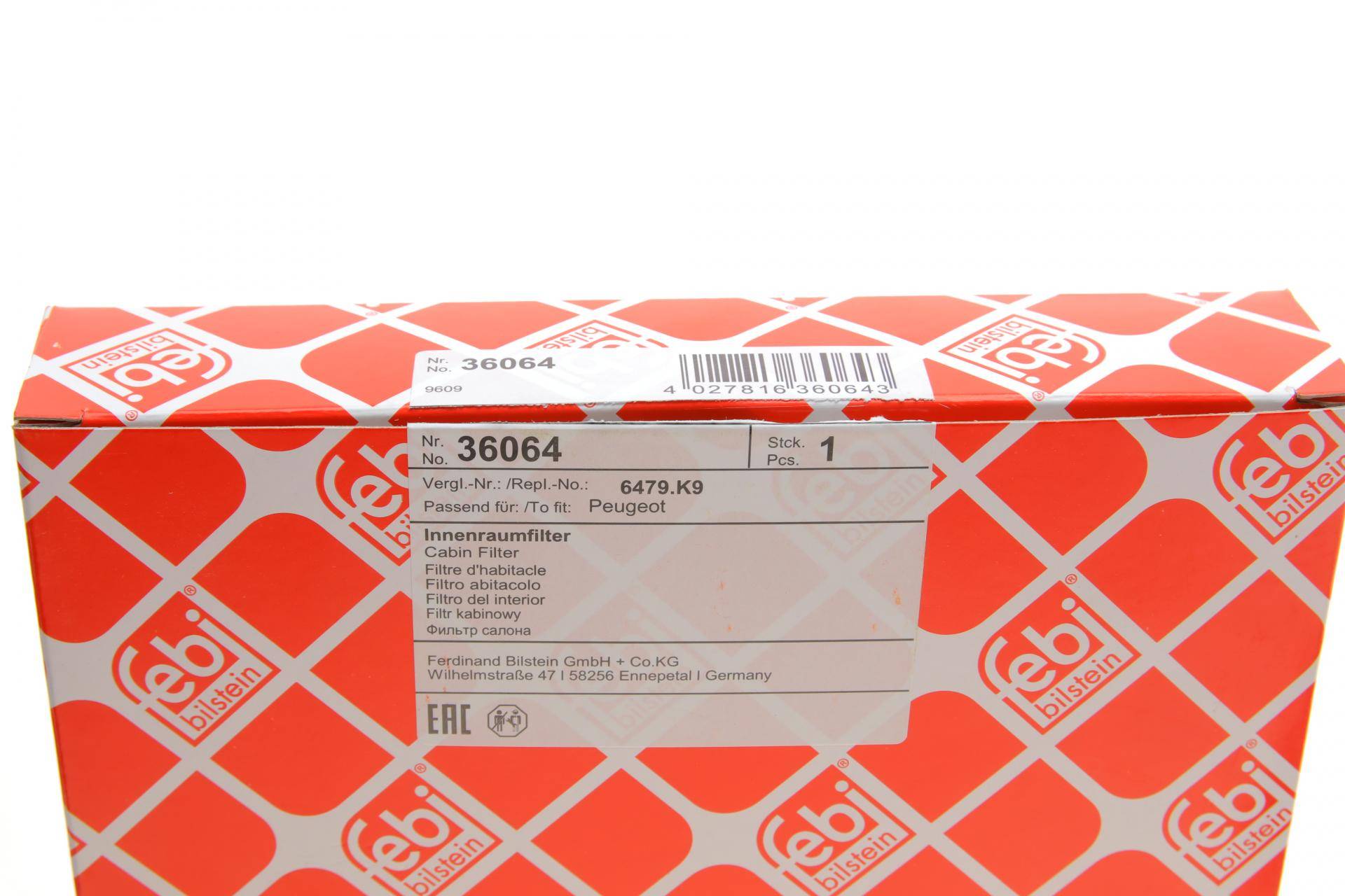 Фільтр салону Peugeot 508 10-18 (вугільний)