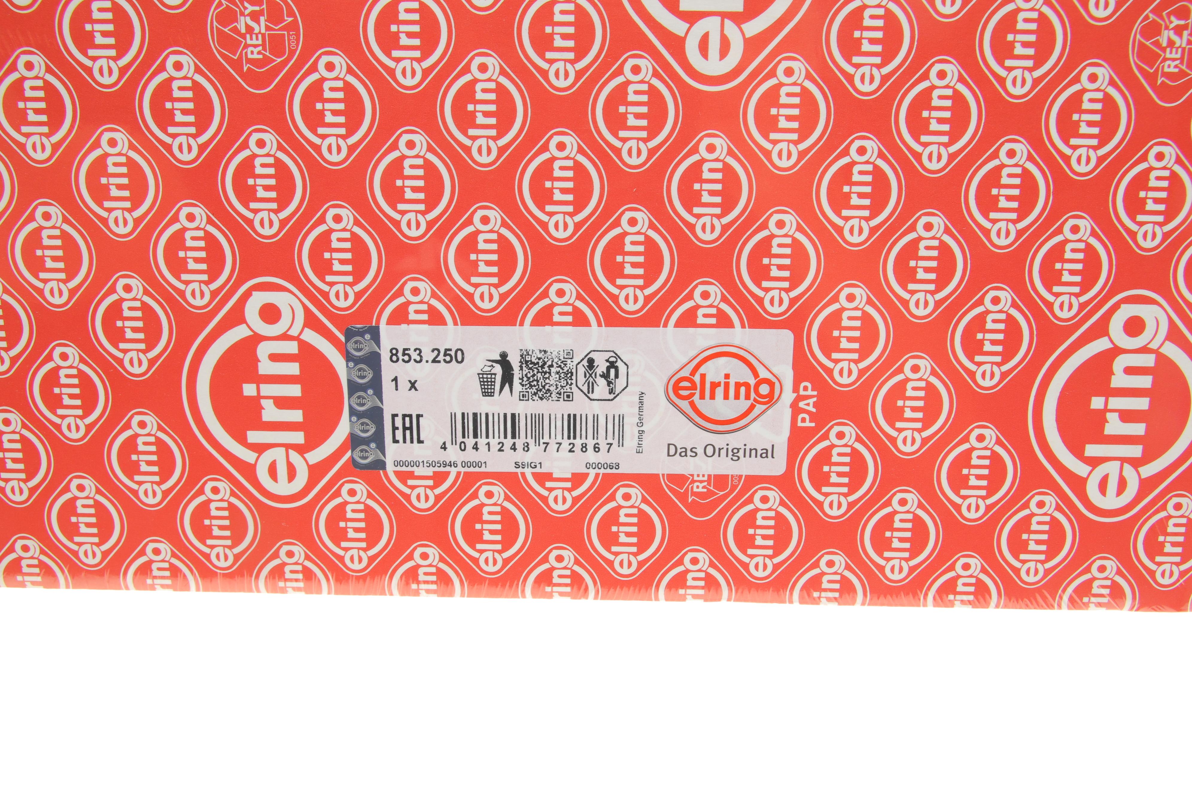 Прокладка коллектора впускного Toyota Land Cruiser 200 4.7 02-