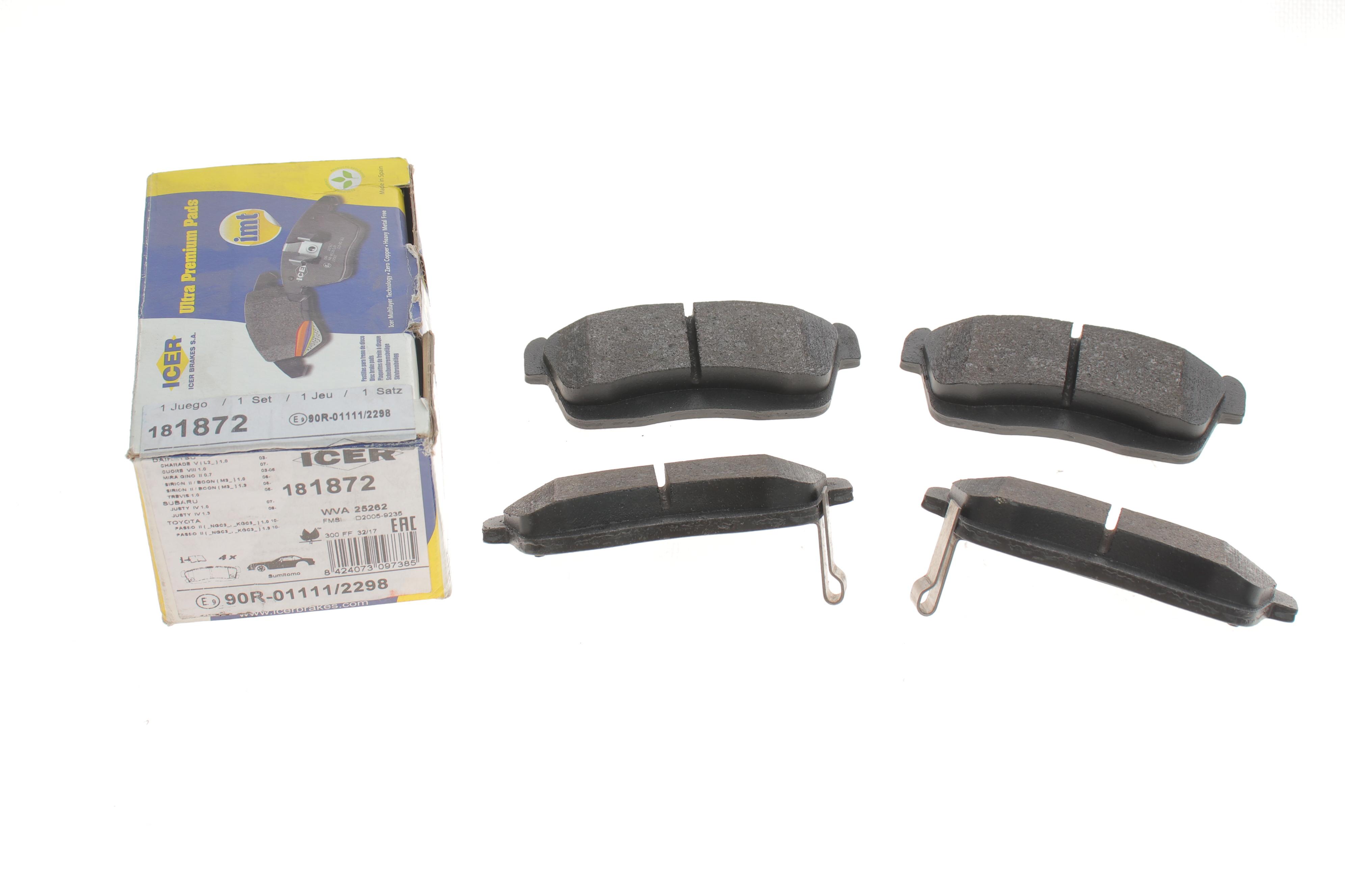 Колодки гальмівні (передні) Subaru Justy IV 07-/Toyota Passo II 10-/Pixis Mega 15-