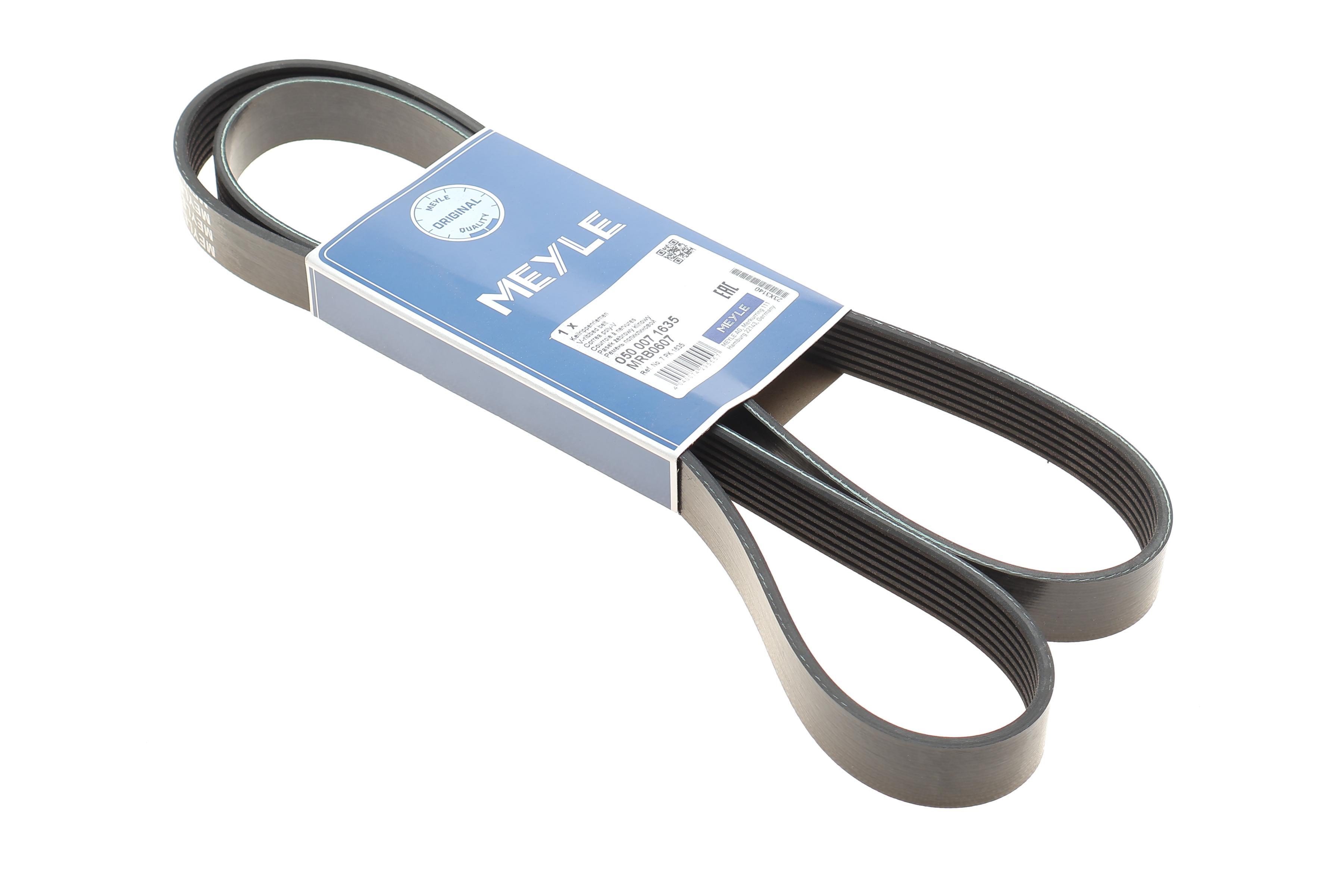 Ремінь генератора BMW 5 (E39)/7 (E38) 3.5i/4.0i 96-03 (7PK1635)