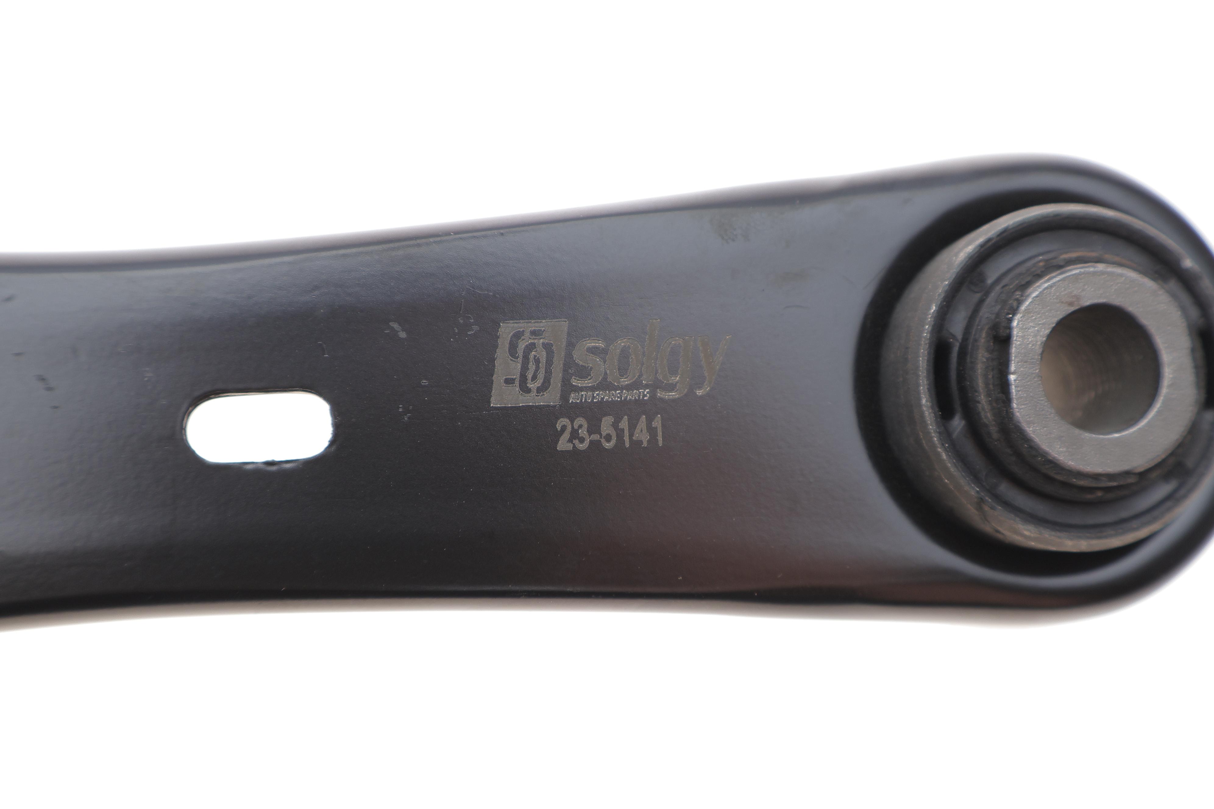 Важіль підвіски (задній/знизу) Ford Galaxy/Mondeo IV 07-15