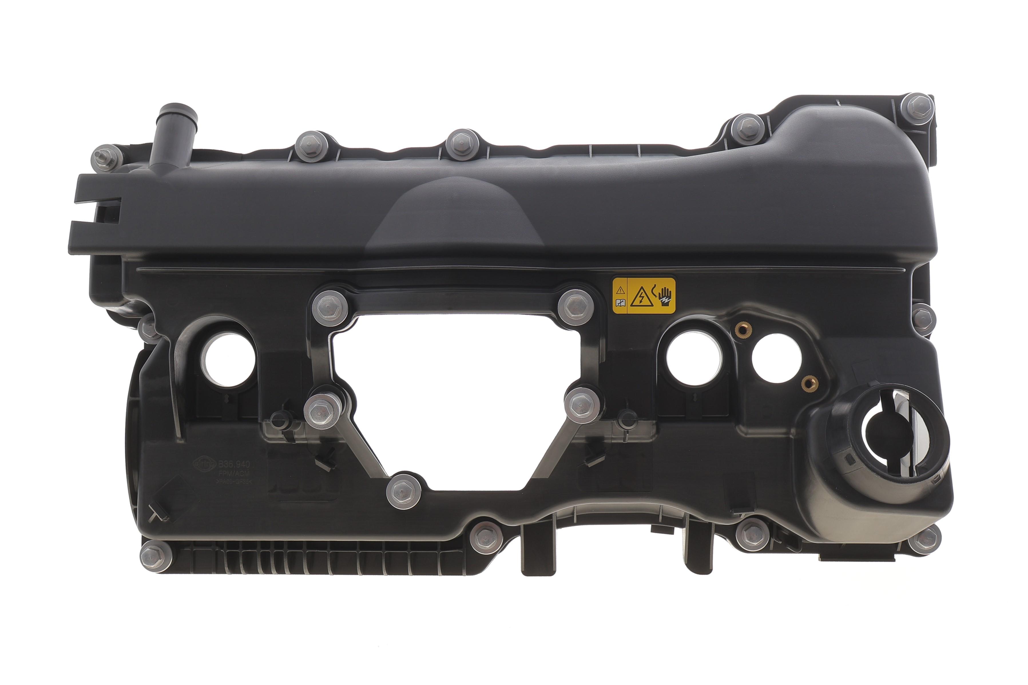 Крышка клапанов BMW 3 (E46/E90)/5 (E60) 01- N42/N46