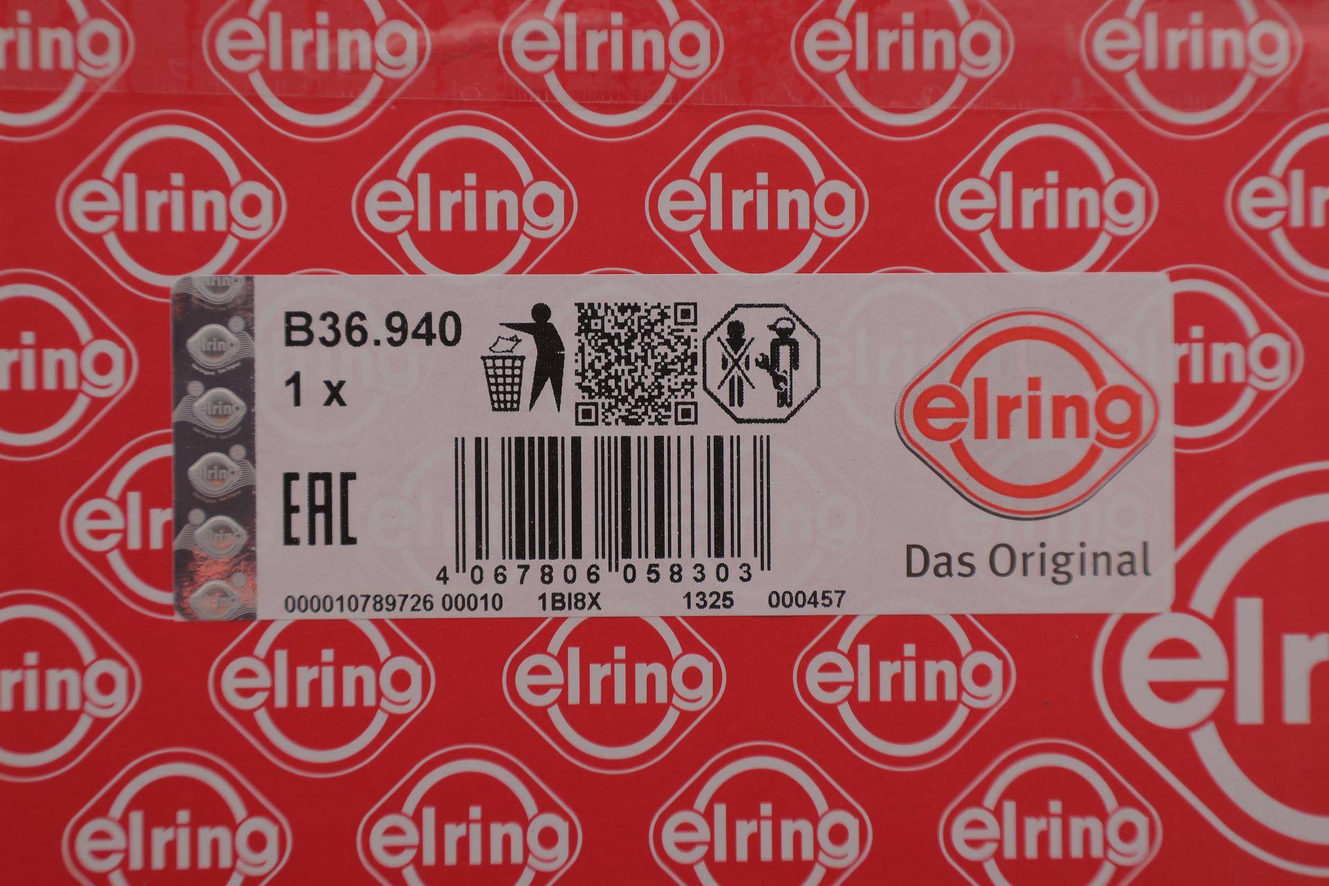 Кришка клапанів BMW 3 (E46/E90)/5 (E60) 01- N42/N46