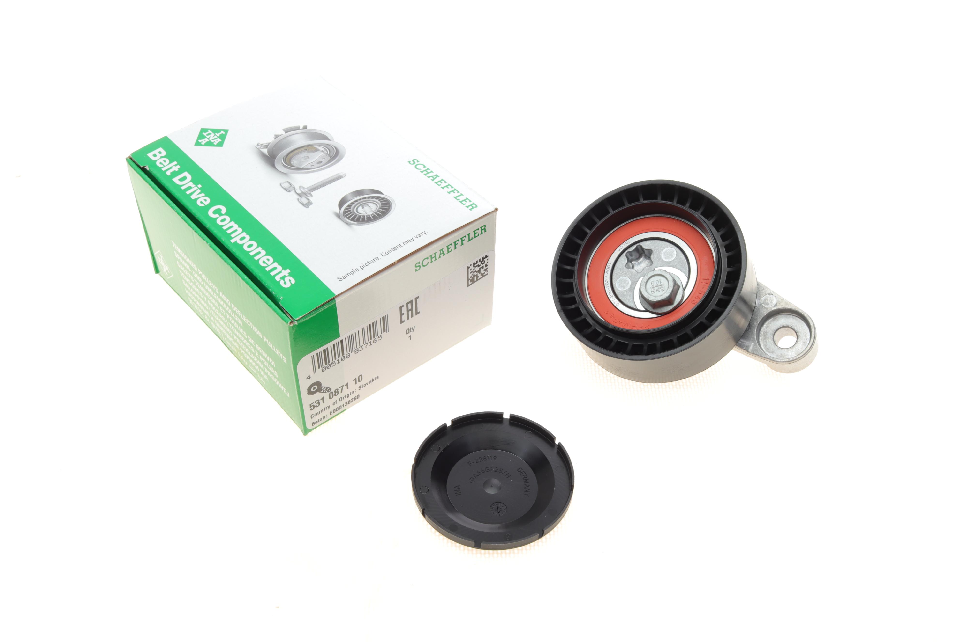 Ролик генератора Skoda Fabia/VW Polo 1.0/1.6 14- (натяжний) (75х26)