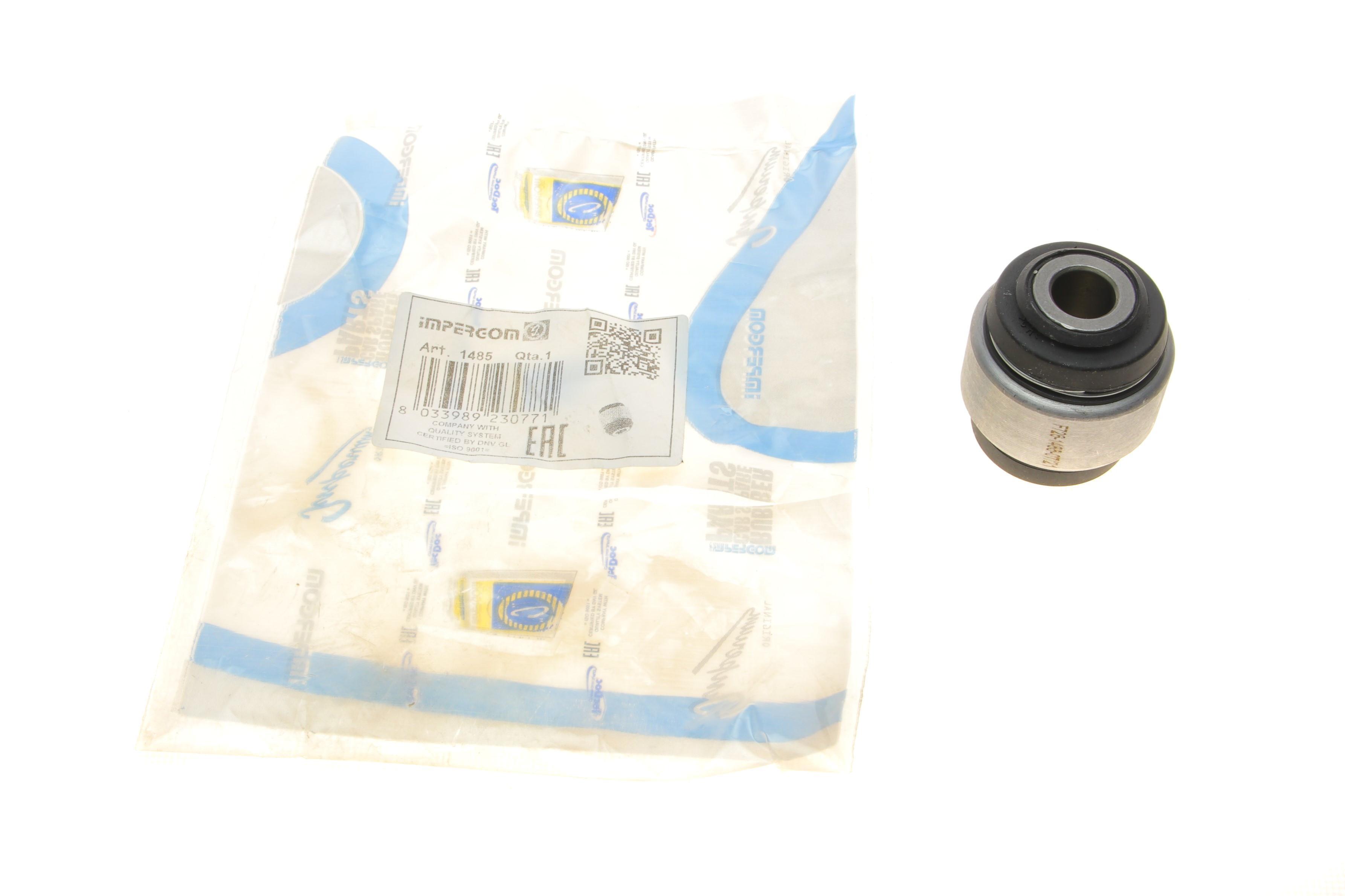 Сайлентблок важеля (заднього) BMW 3 (E90/E91/E92/E93/F30/F80) 1.6-4.4 03-