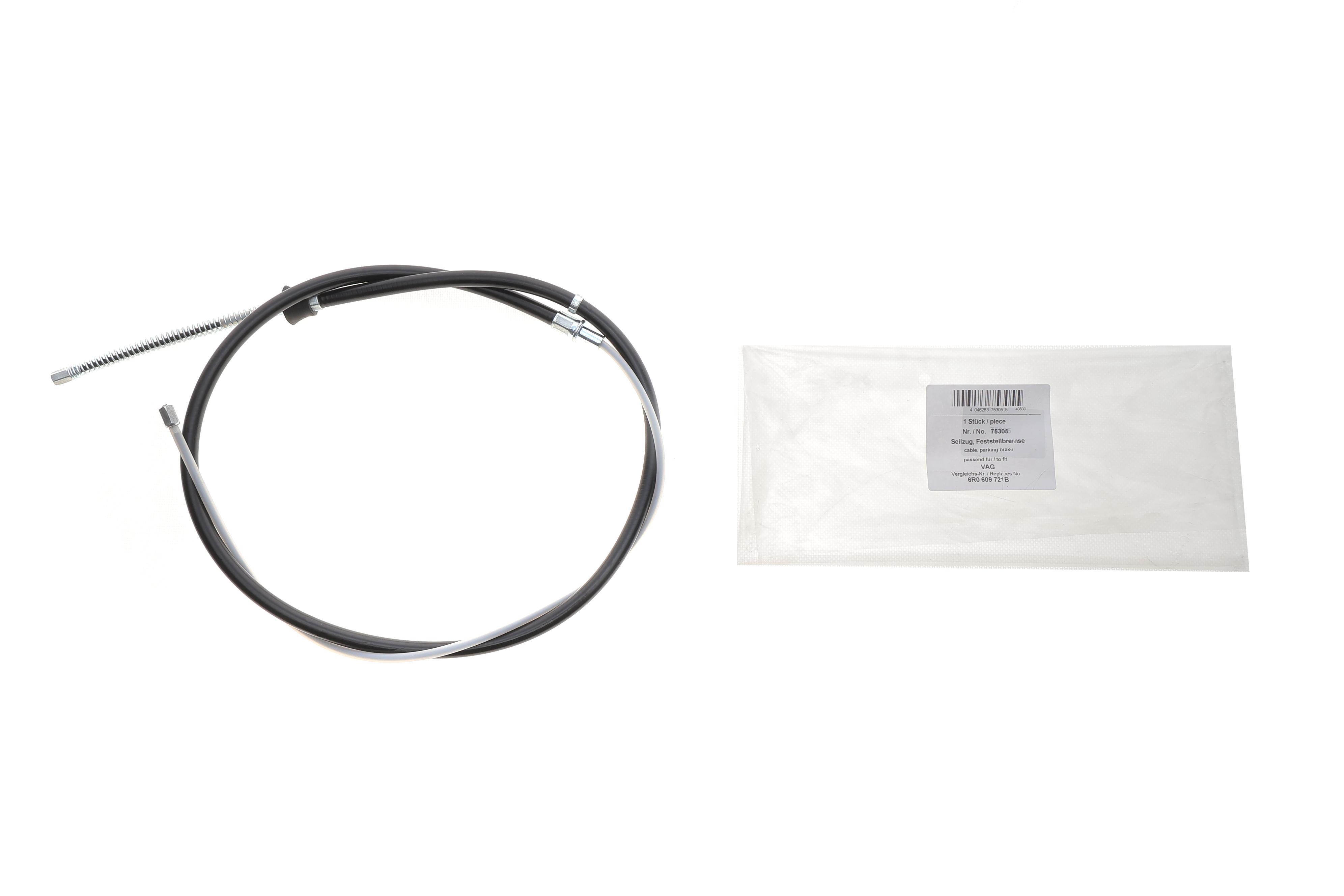 Трос ручника Skoda Fabia/VW Polo/Seat Ibiza 08- (барабан)