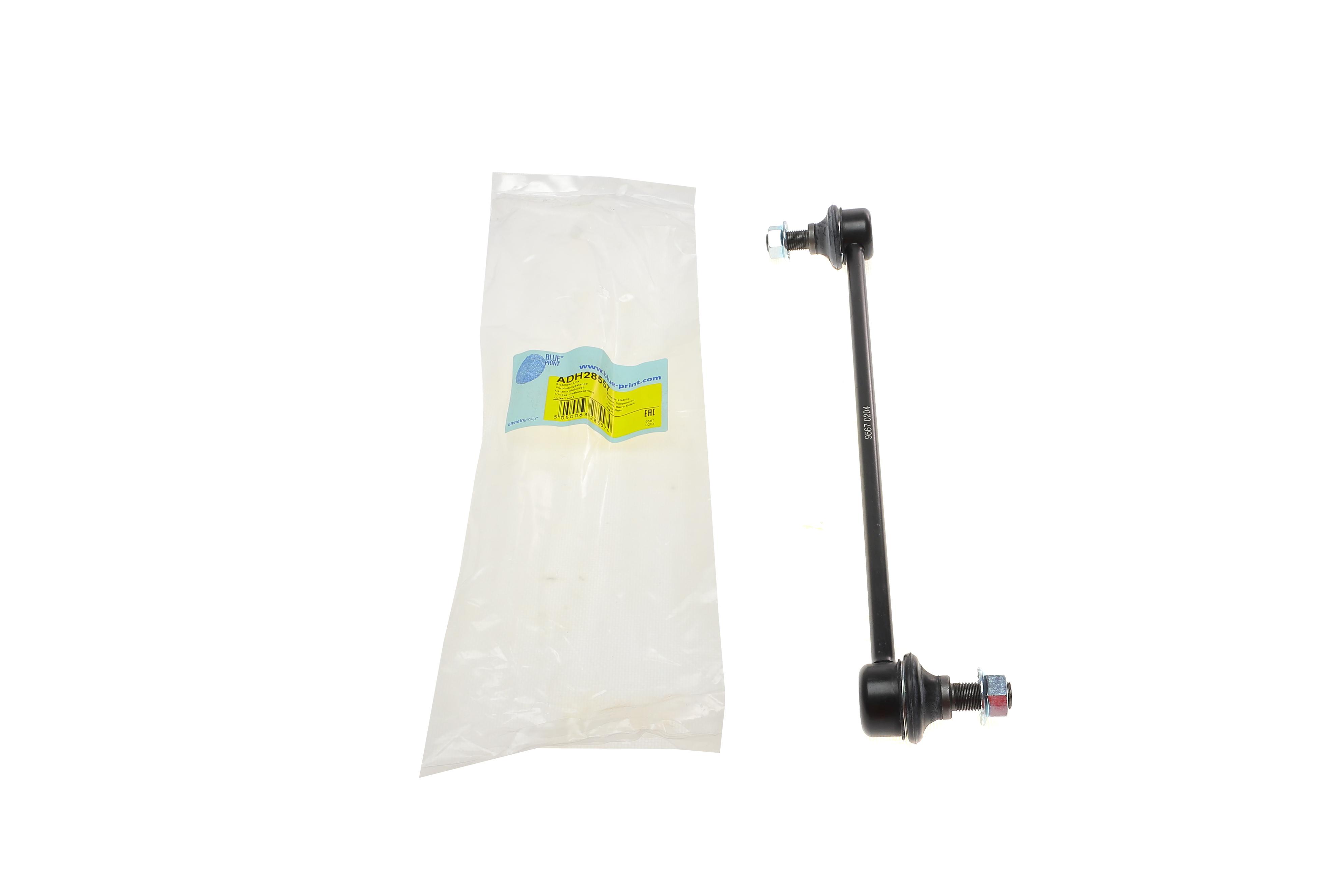 Тяга стабілізатора (переднього) Honda CR-V III/IV 06-