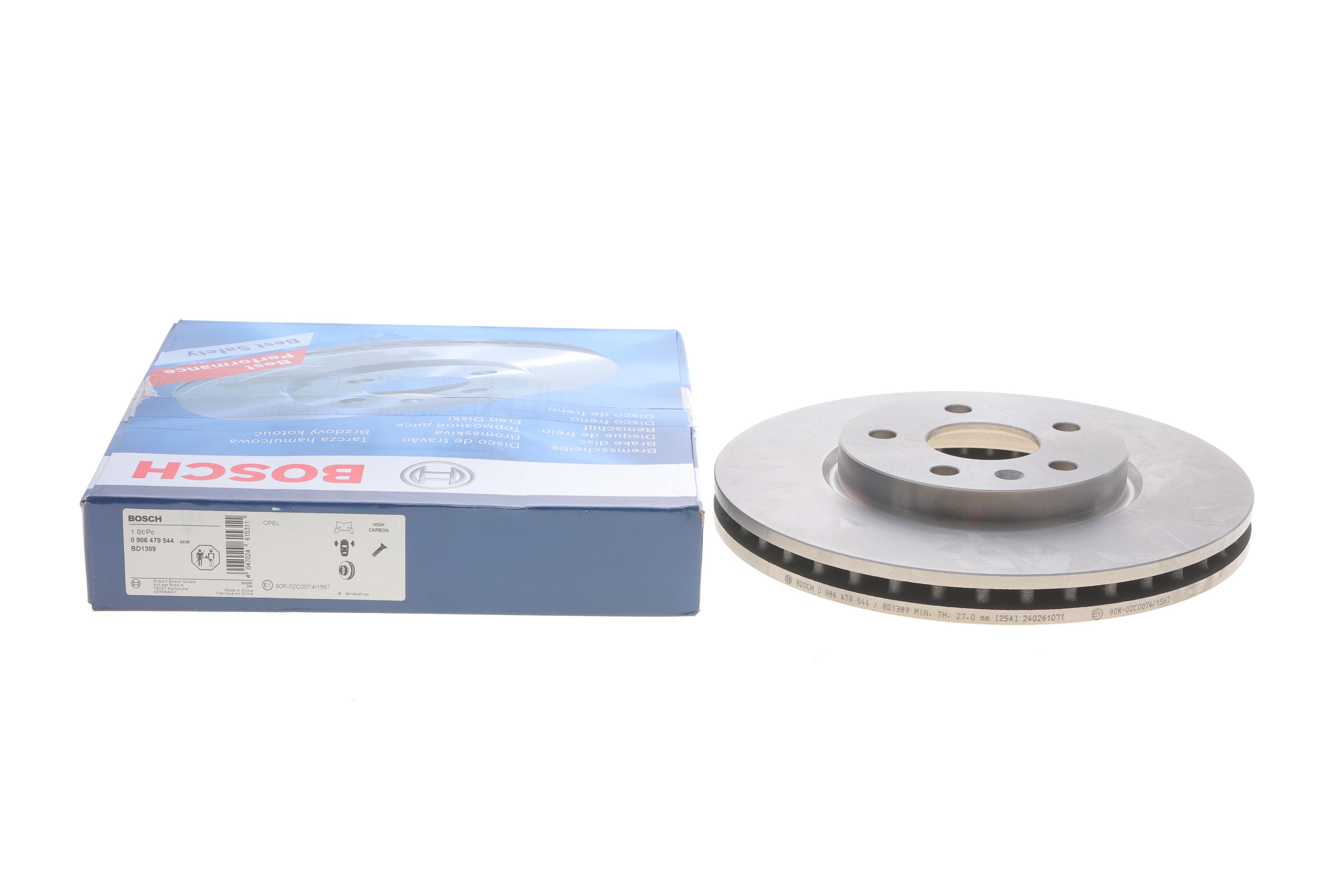 Диск гальмівний (передній) Opel Insignia A 08- (321x30)