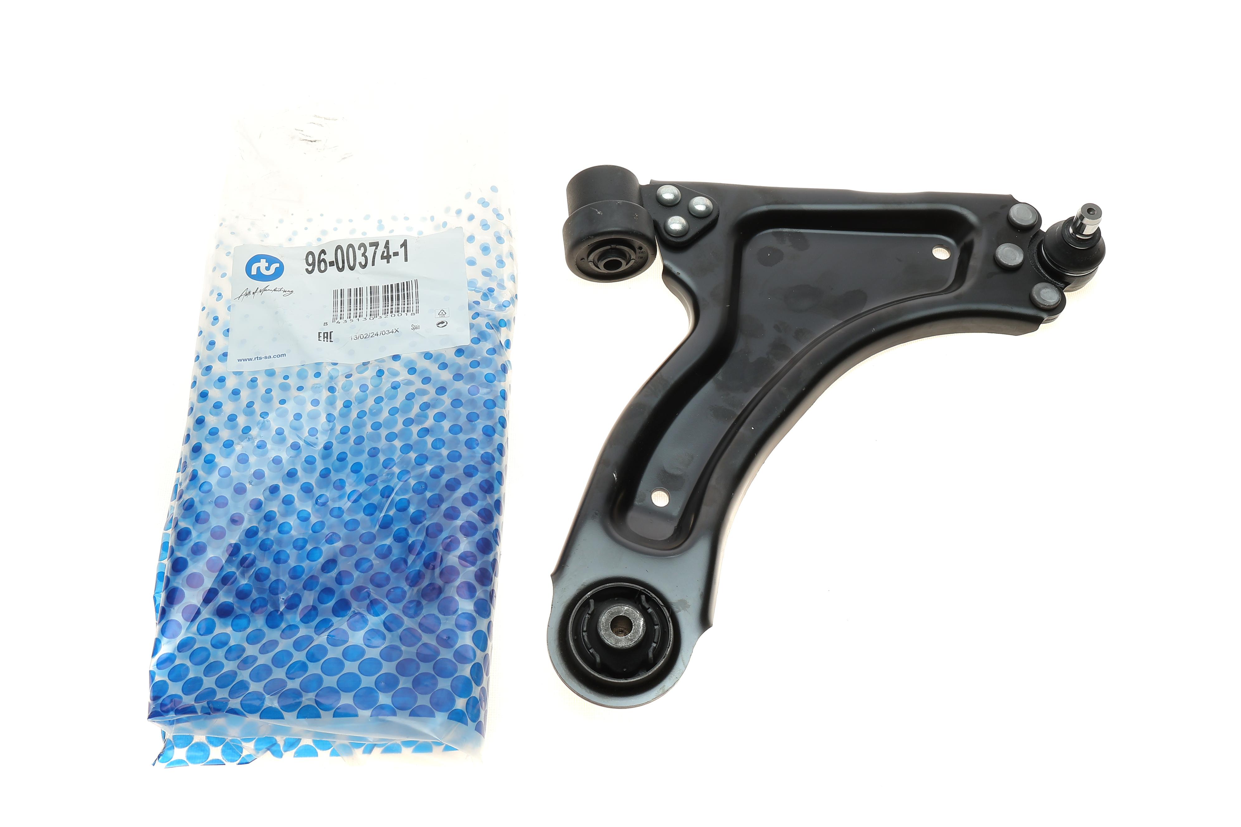 Важіль підвіски (передній/знизу) (R) Opel Combo 01-/Corsa C 00-09/Tigra 04-10