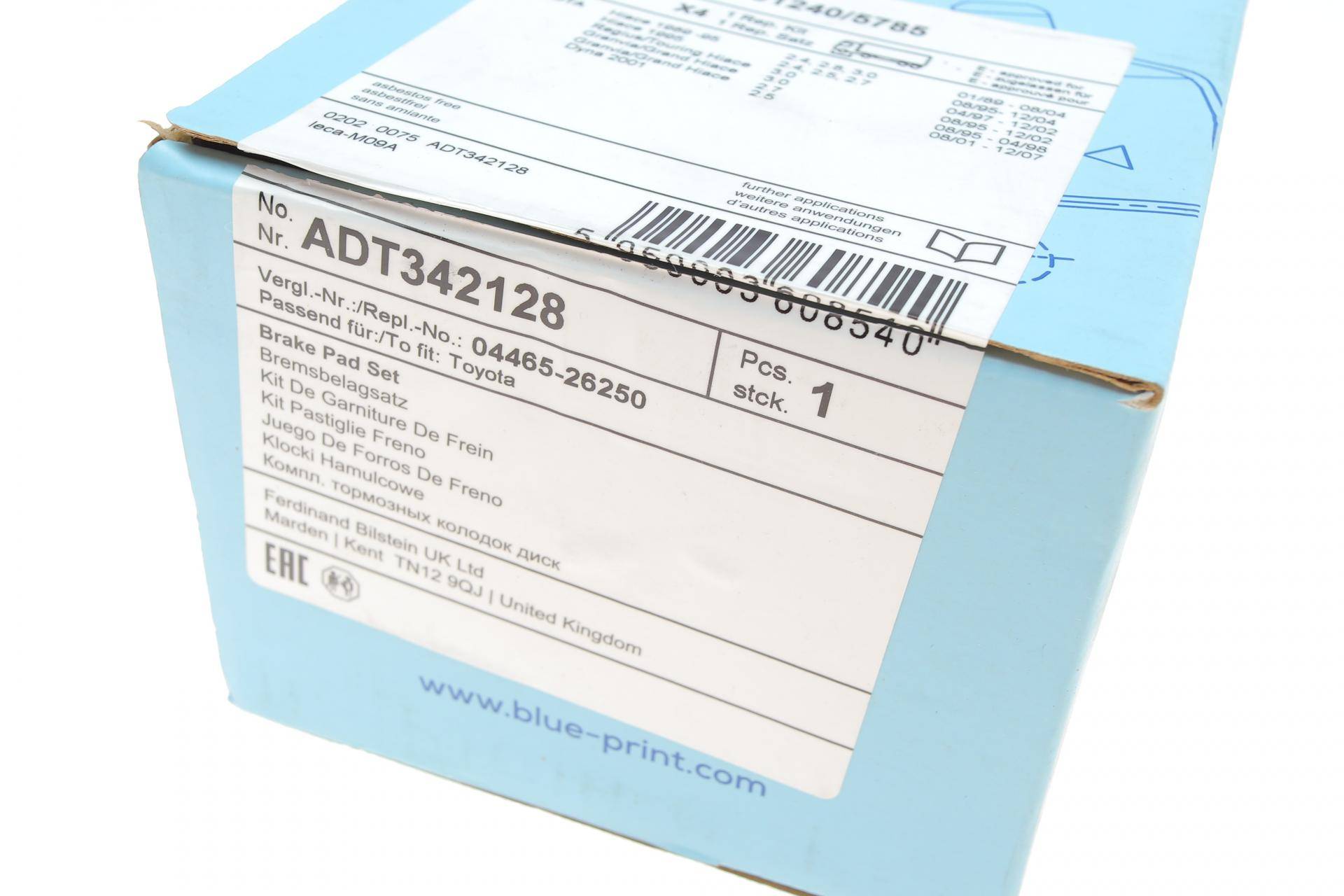 Колодки гальмівні (передні) Toyota Hiace III/IV -06