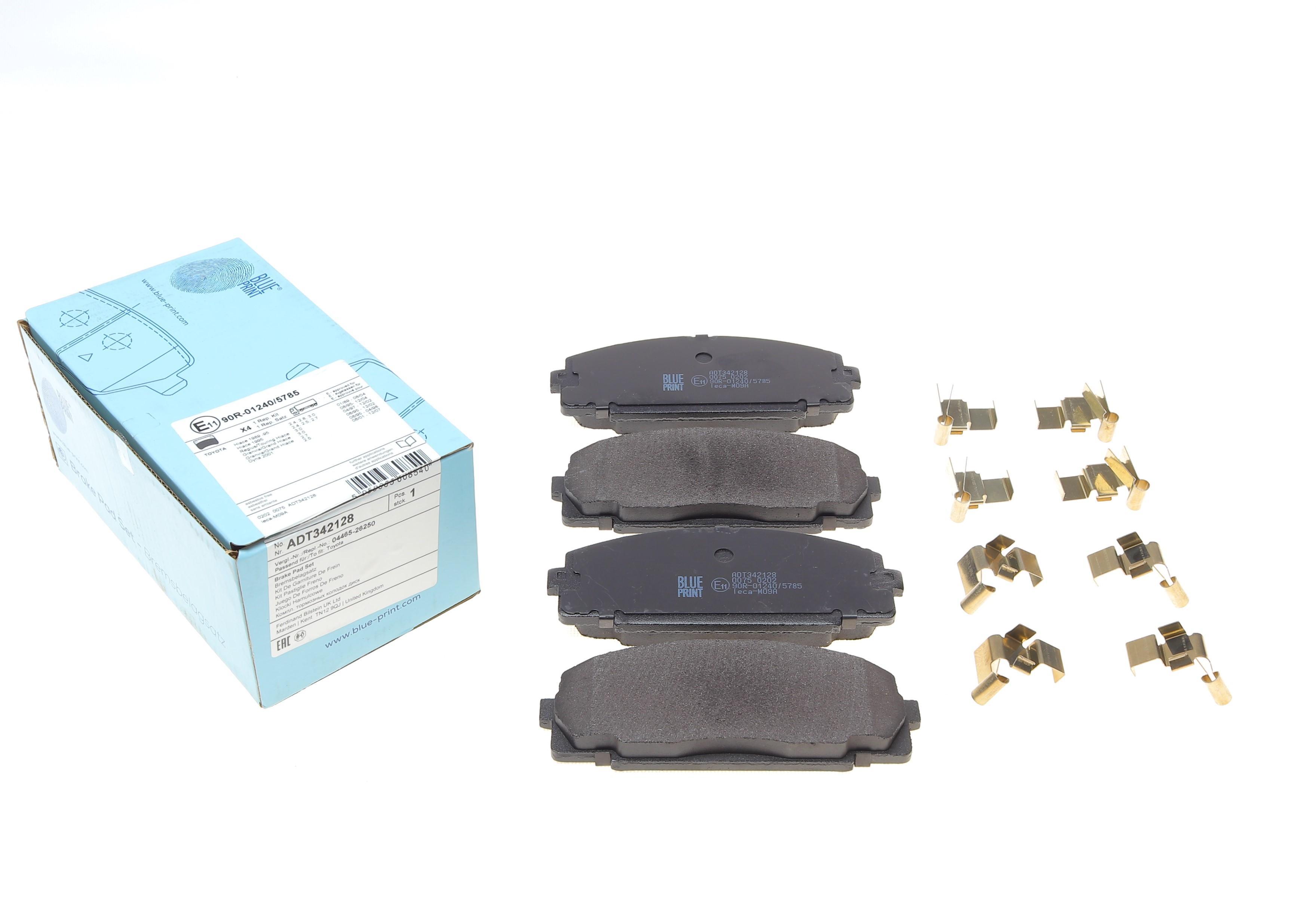 Колодки гальмівні (передні) Toyota Hiace III/IV -06