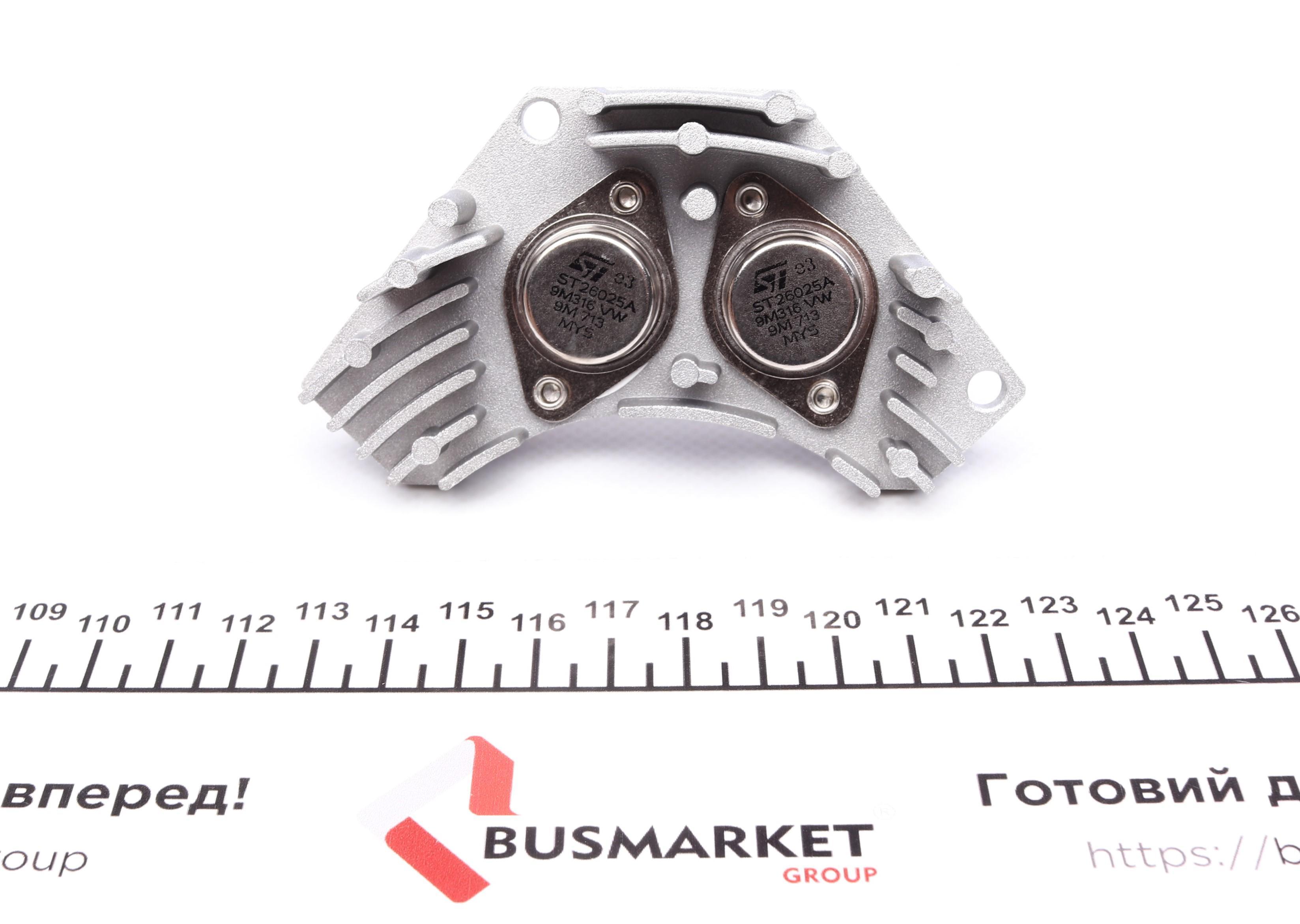 Резистор вентилятора пічки Citroen Berlingo/Peugeot Partner 86-