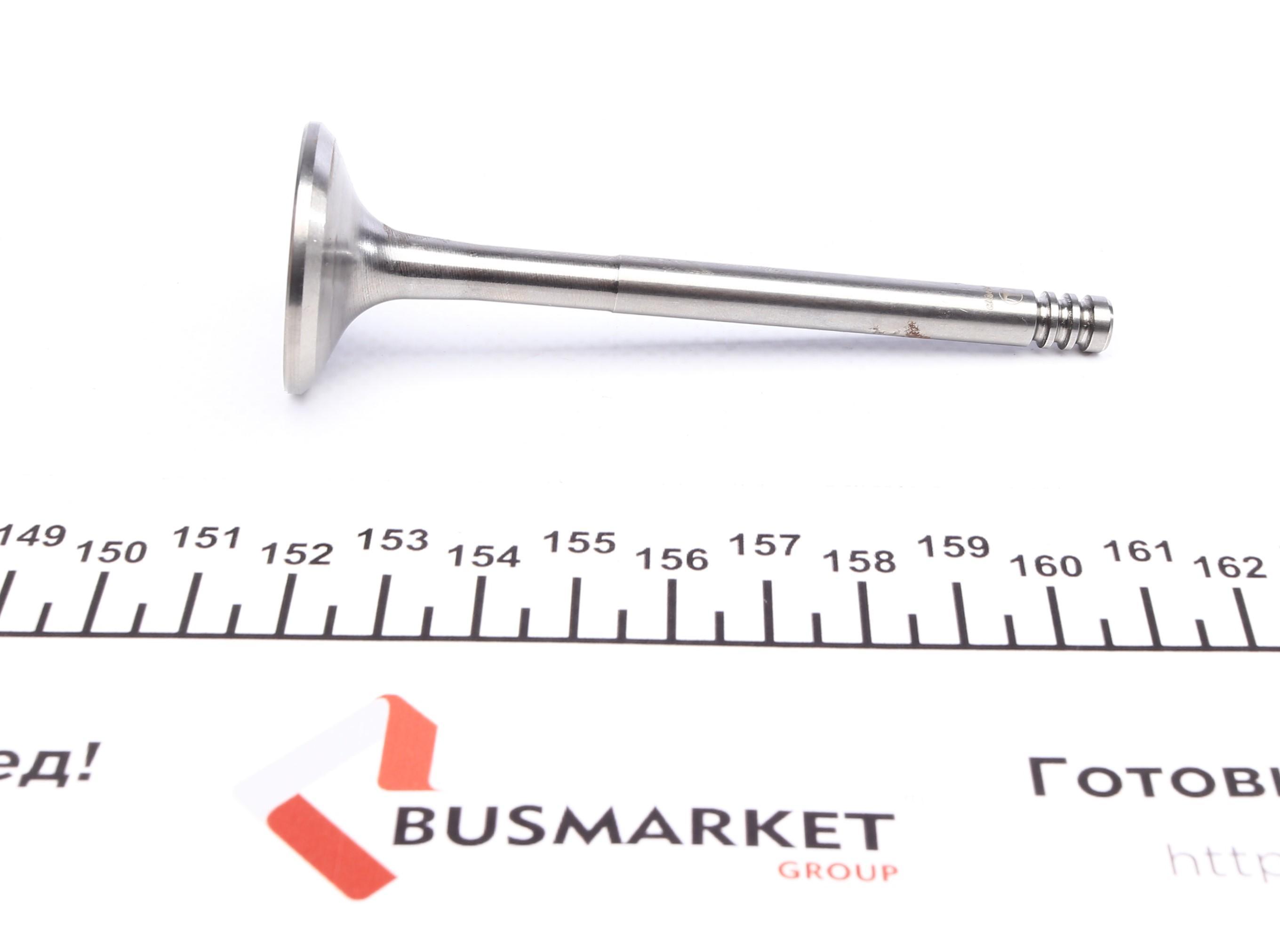 Клапан (випуск) Skoda Octavia I 1.9TDI 98-10 (31.50x7x96,8) (азотовані)