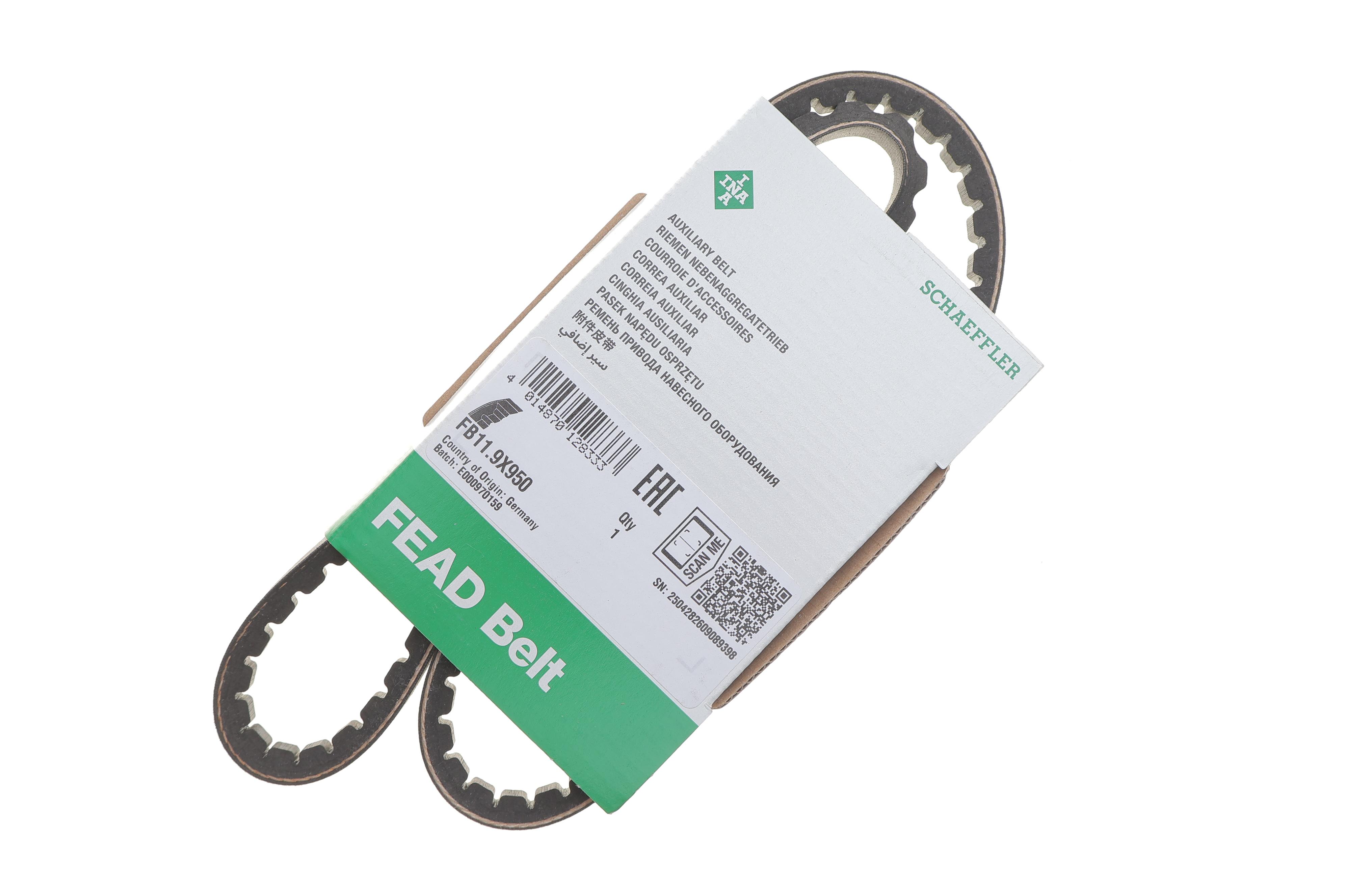 Ремінь генератора VW T4/Golf II 1.6D 83-92