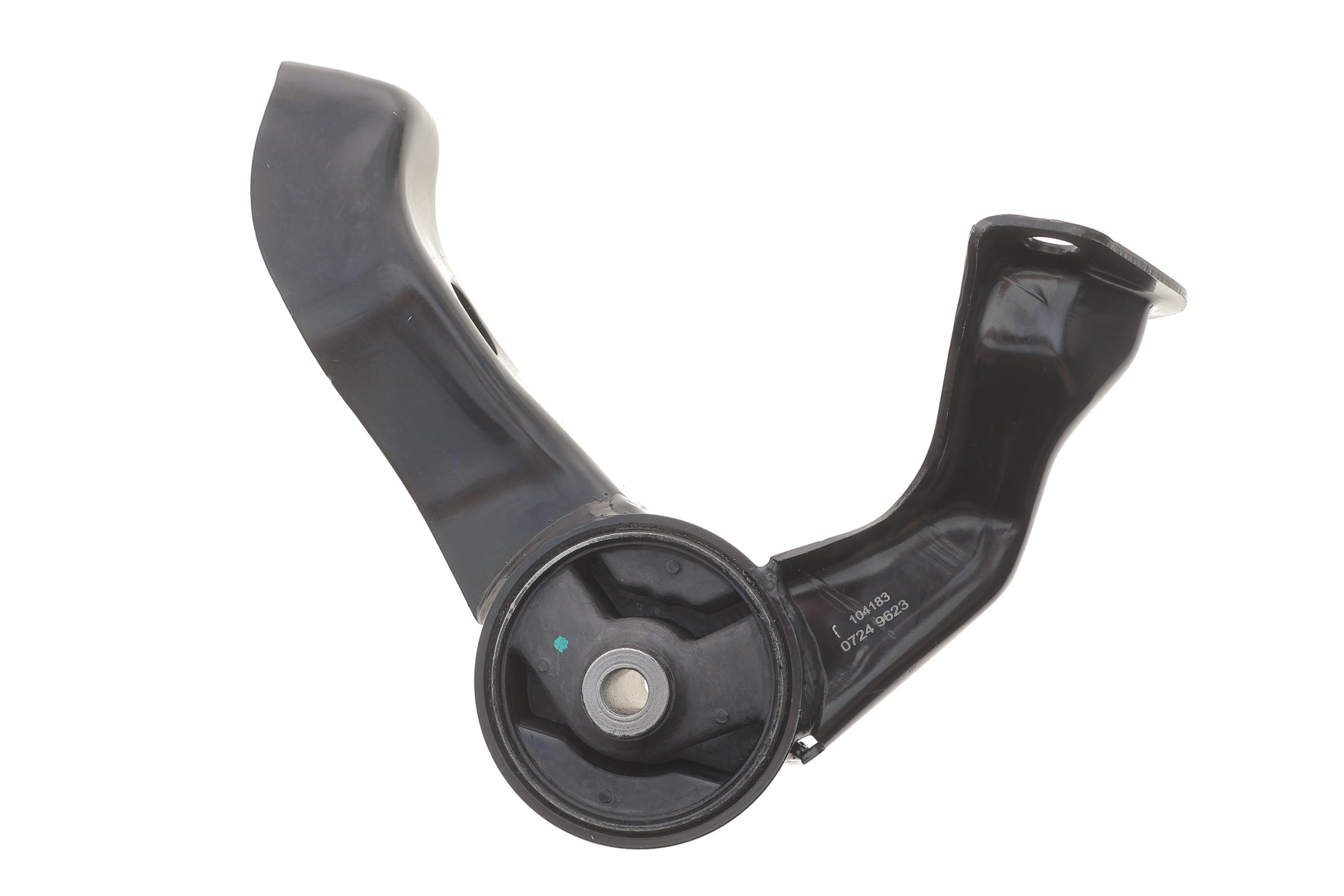 Подушка двигателя (задняя) Mitsubishi Lancer VIII 1.5-2.0 06-/ASX 1.6-2.0 09-