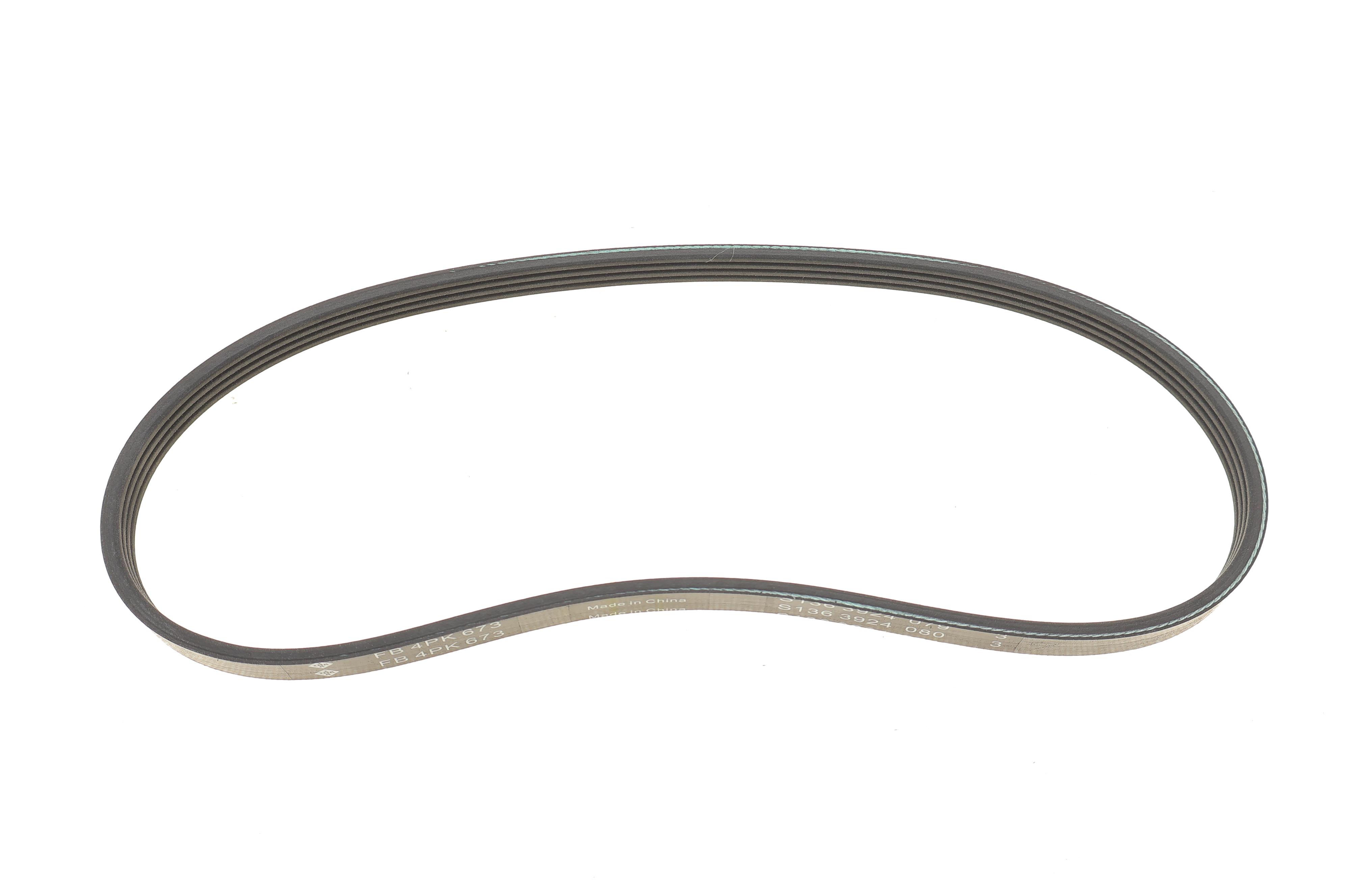 Ремень генератора Kia Cee'D 1.4-1.6 CRDI 07-