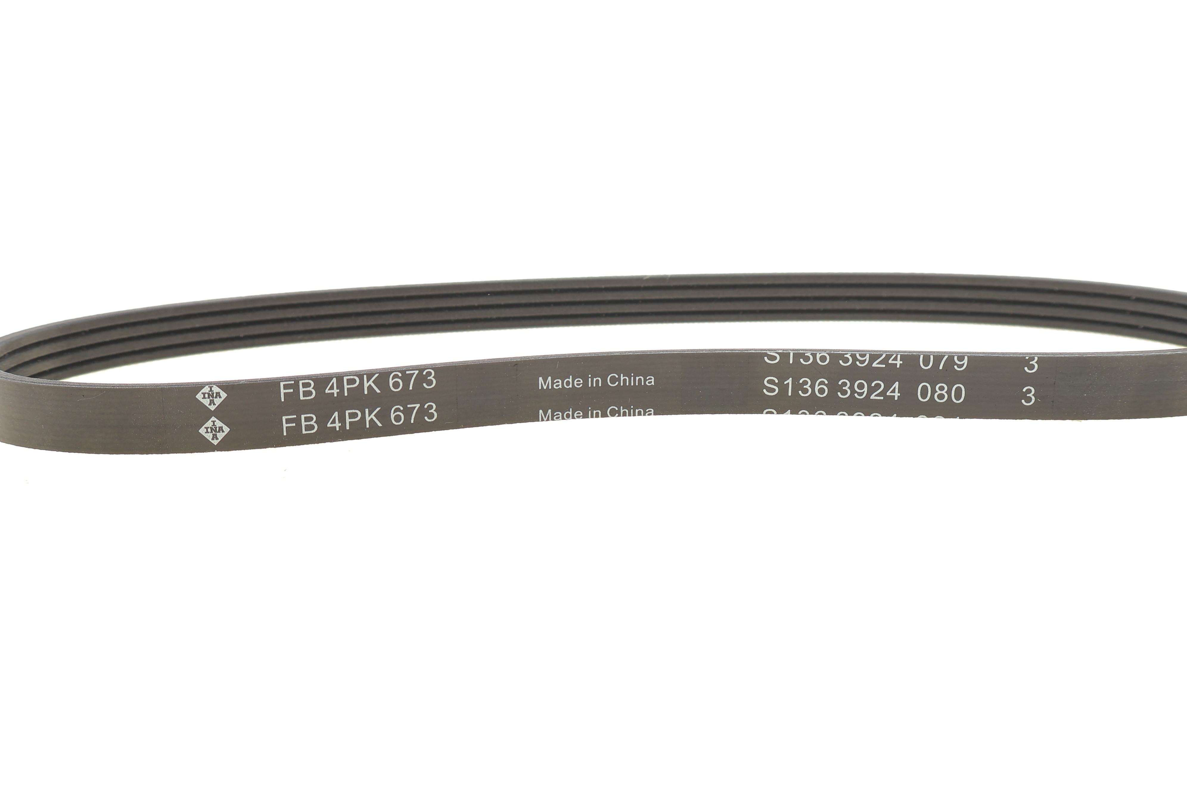 Ремень генератора Kia Cee'D 1.4-1.6 CRDI 07-