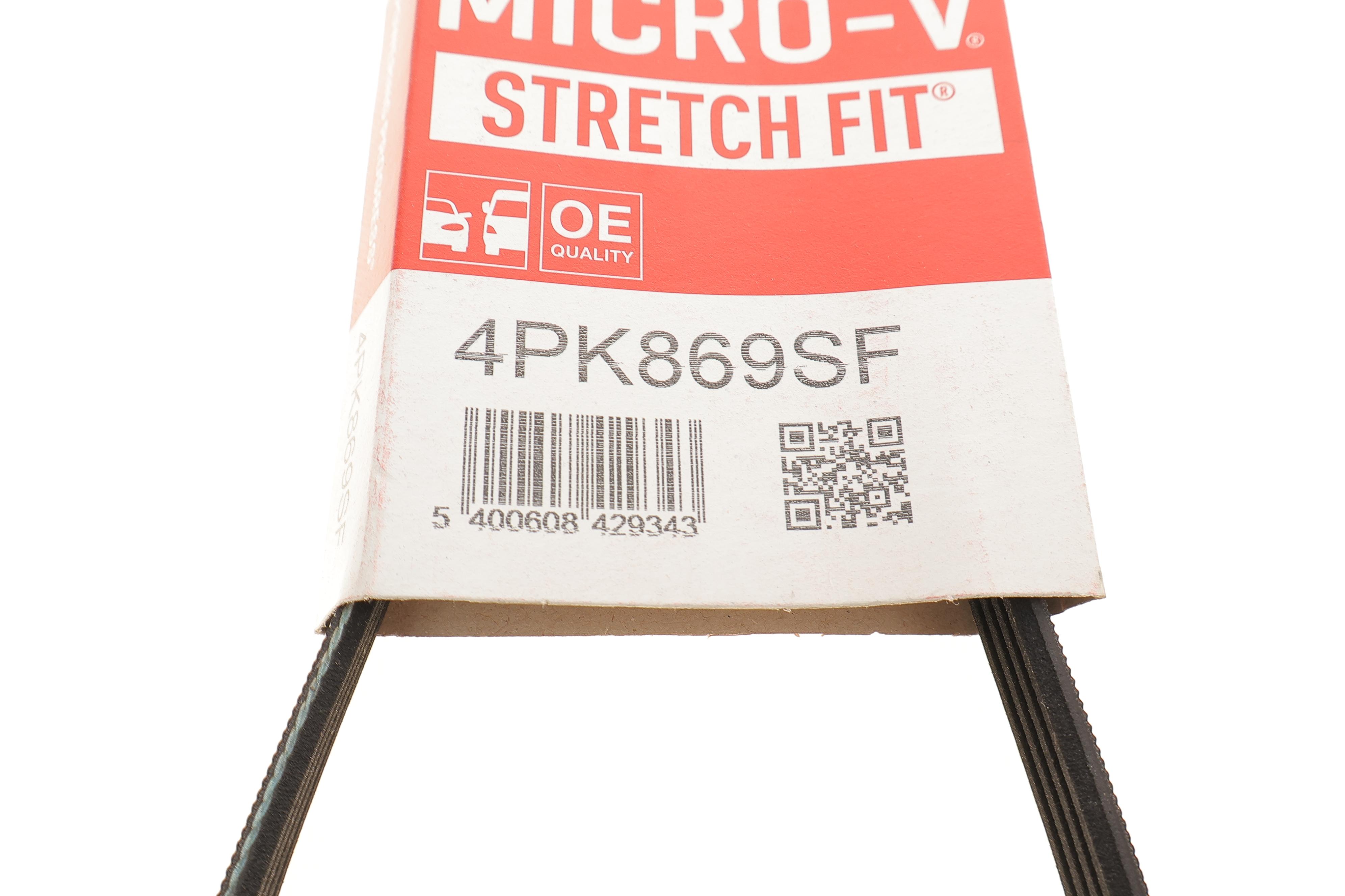 Ремень генератора BMW X5 (E70) 4.8i xDrive 06-10 (N62)