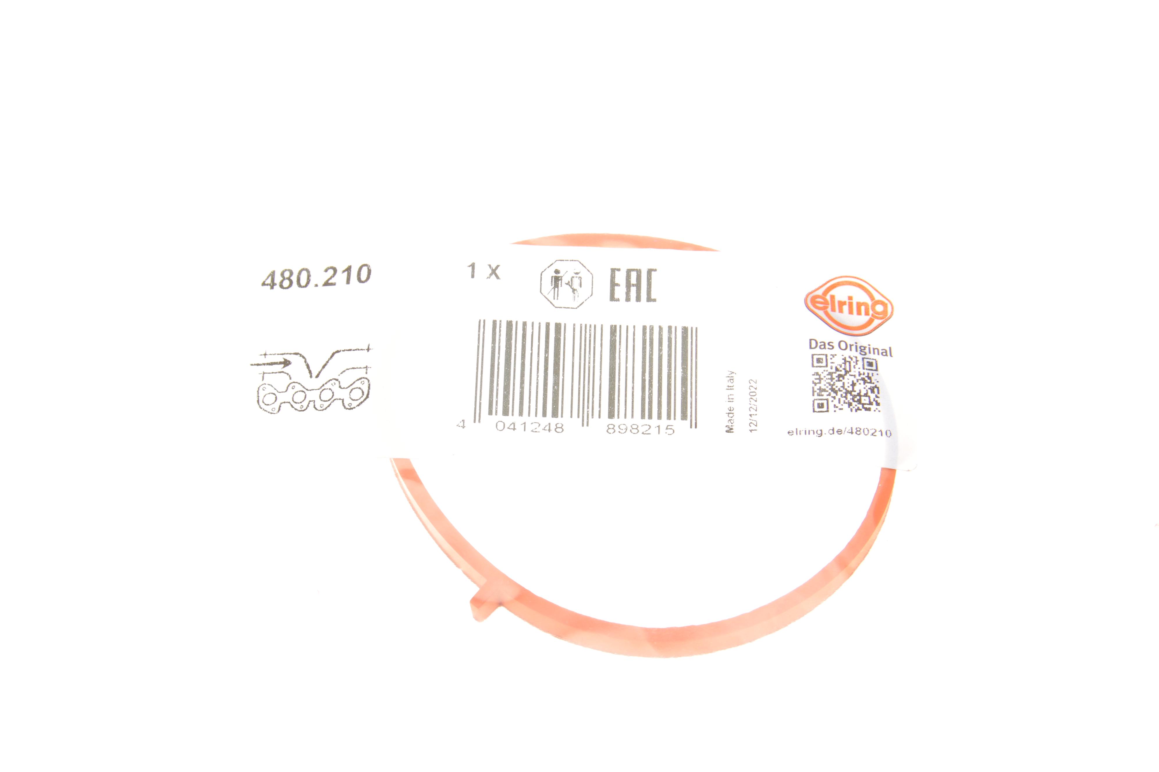 Прокладка колектора впускного VW T7 2.0 TSI 21-