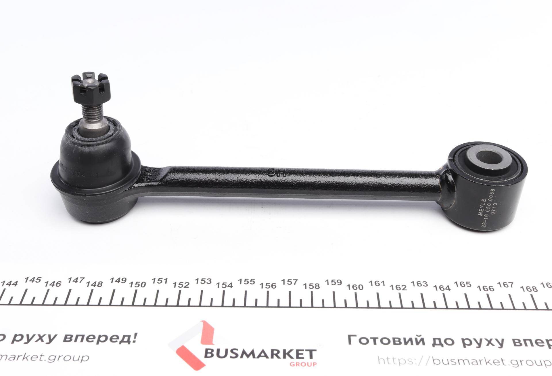 Важіль підвіски (задній) Hyundai I30/Kia Cee'd/Cee'd SW 1.4-2.0D 06-12