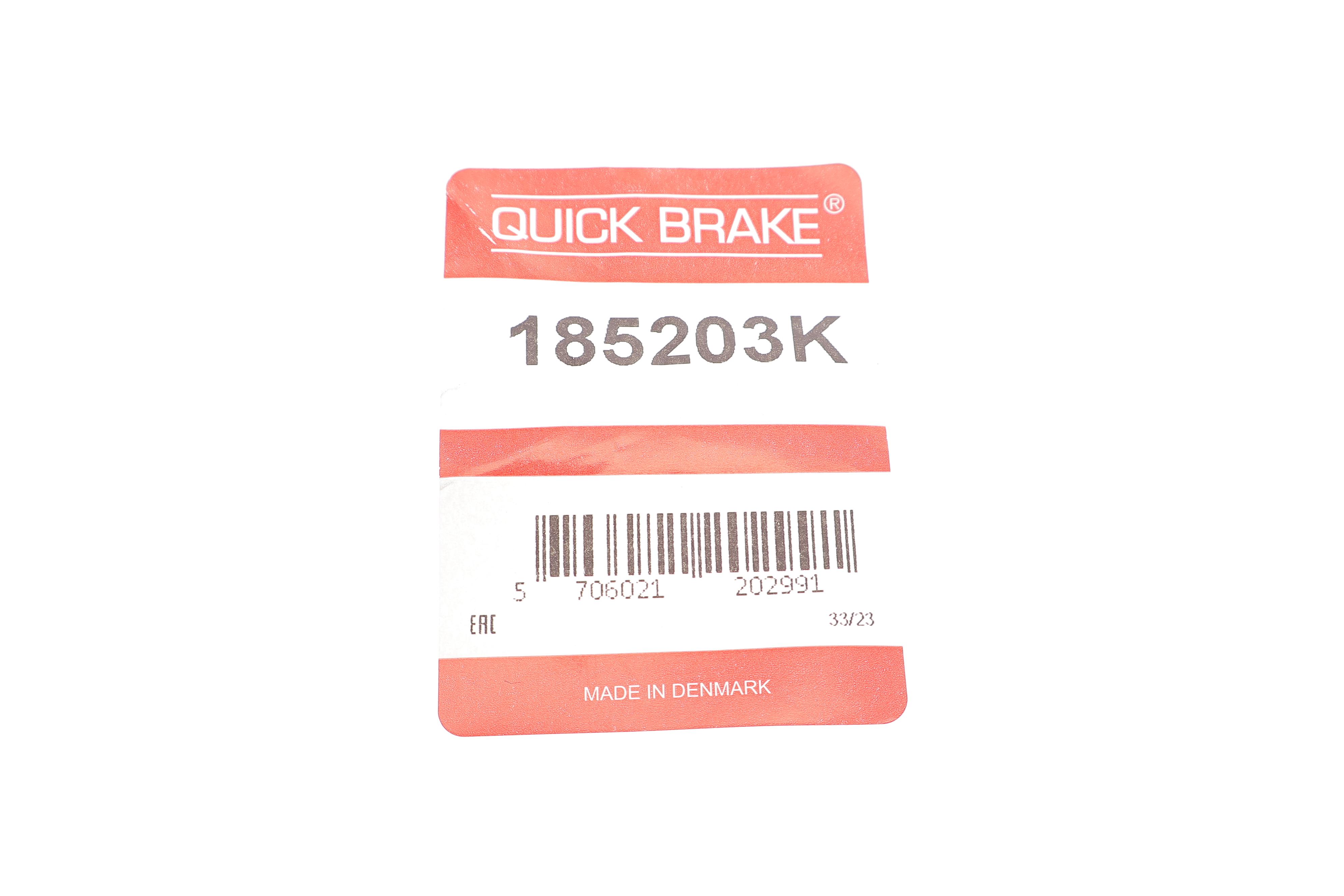 Поршень супорта (переднього) BMW 5 (F10/F11) 10- (60x56mm)