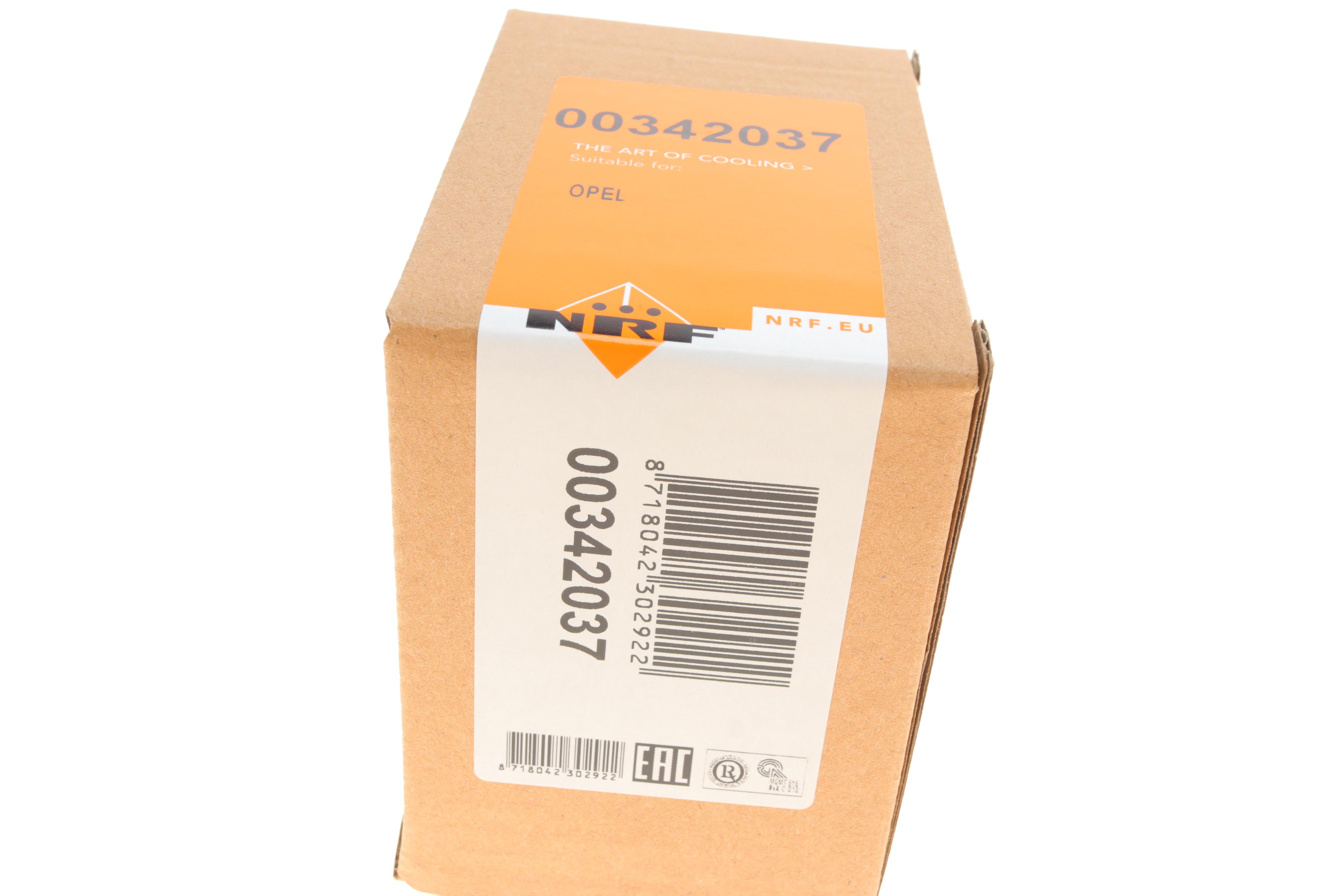 Резистор вентилятора пічки Opel Astra G/H/Combo 98-