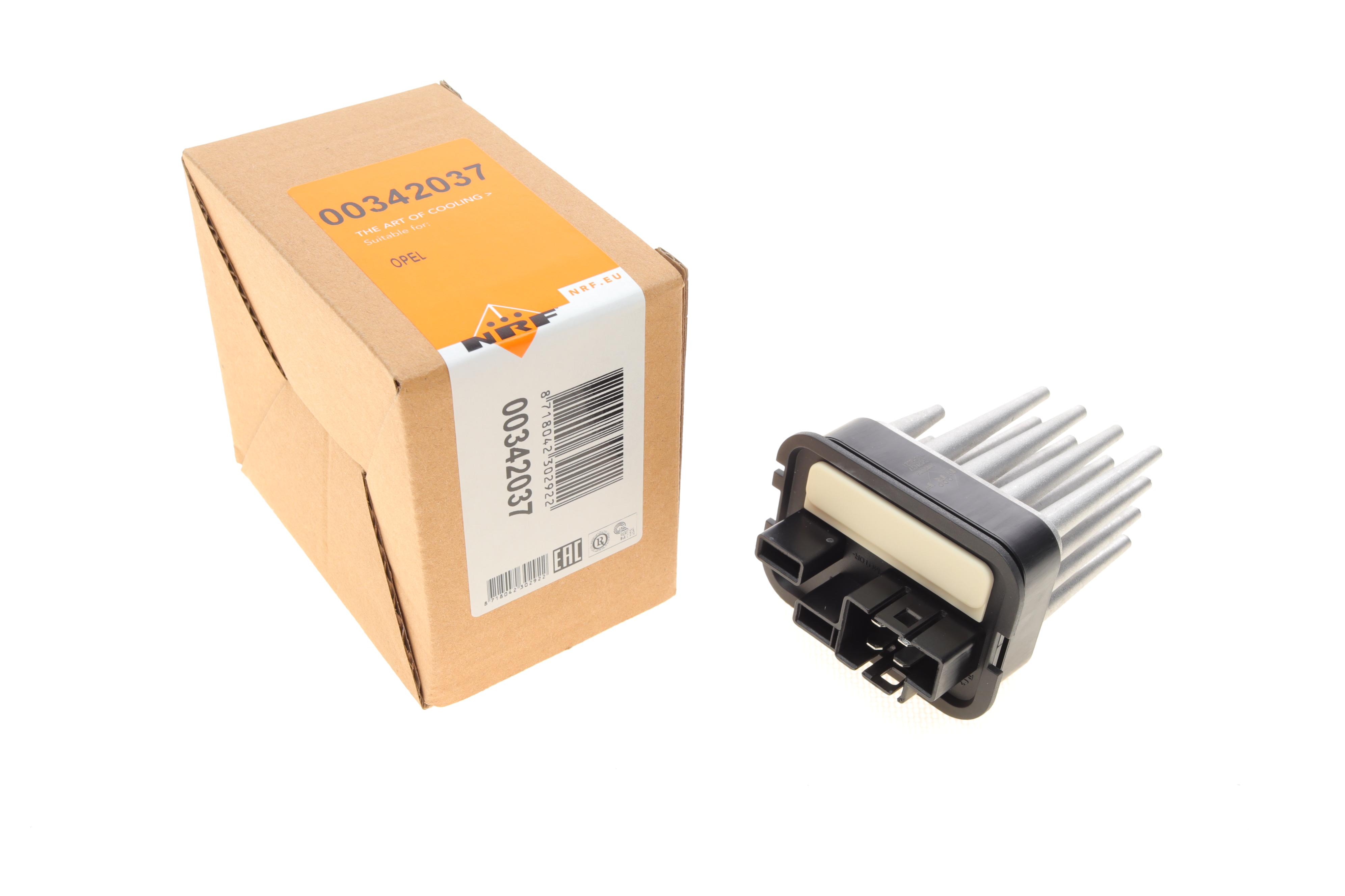 Резистор вентилятора пічки Opel Astra G/H/Combo 98-