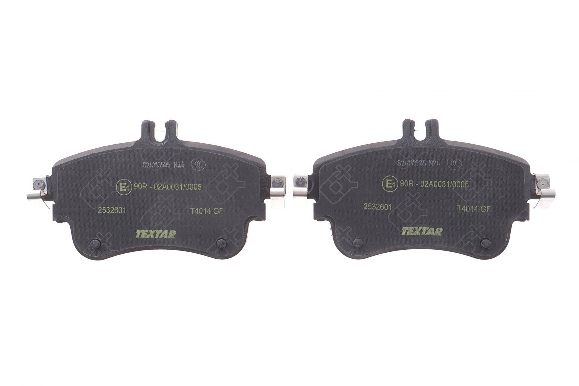 Колодки гальмівні (передні) MB A-class (W176)/B-class (W246) 11- (TRW) Q+