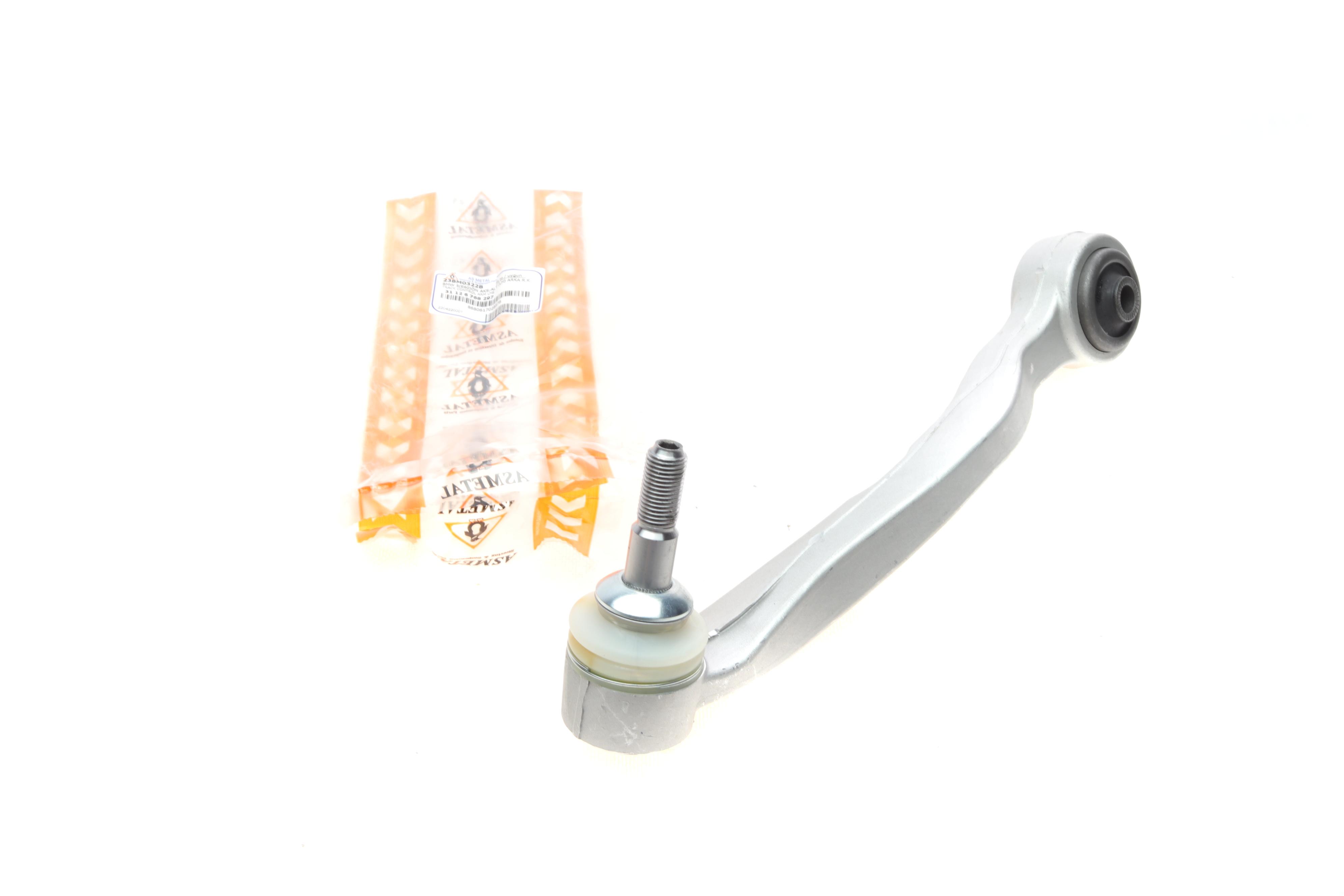 Важіль підвіски (передній/знизу/ззаду) (L) BMW 5 (E60/E61) 03-10 M47/M54/M57/N43/N47/N52/N62