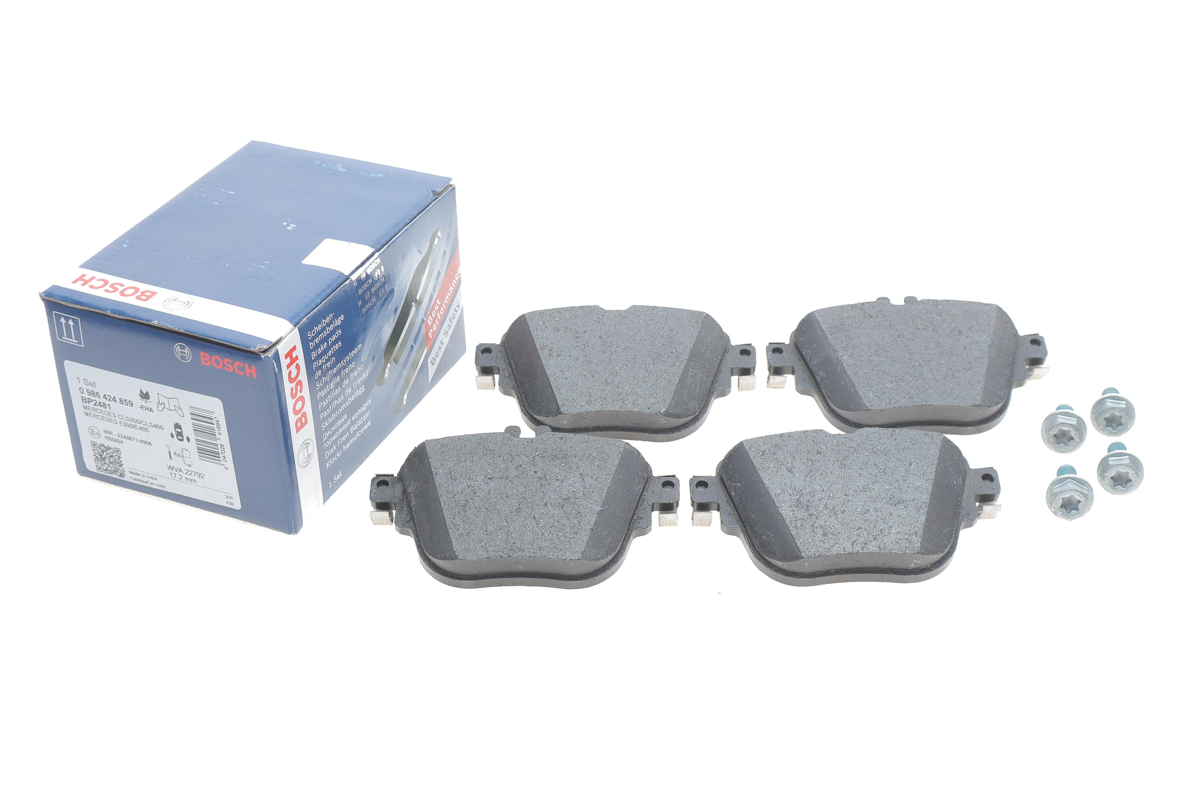 Колодки тормозные (задние) MB E-class (W213/S213) 16-