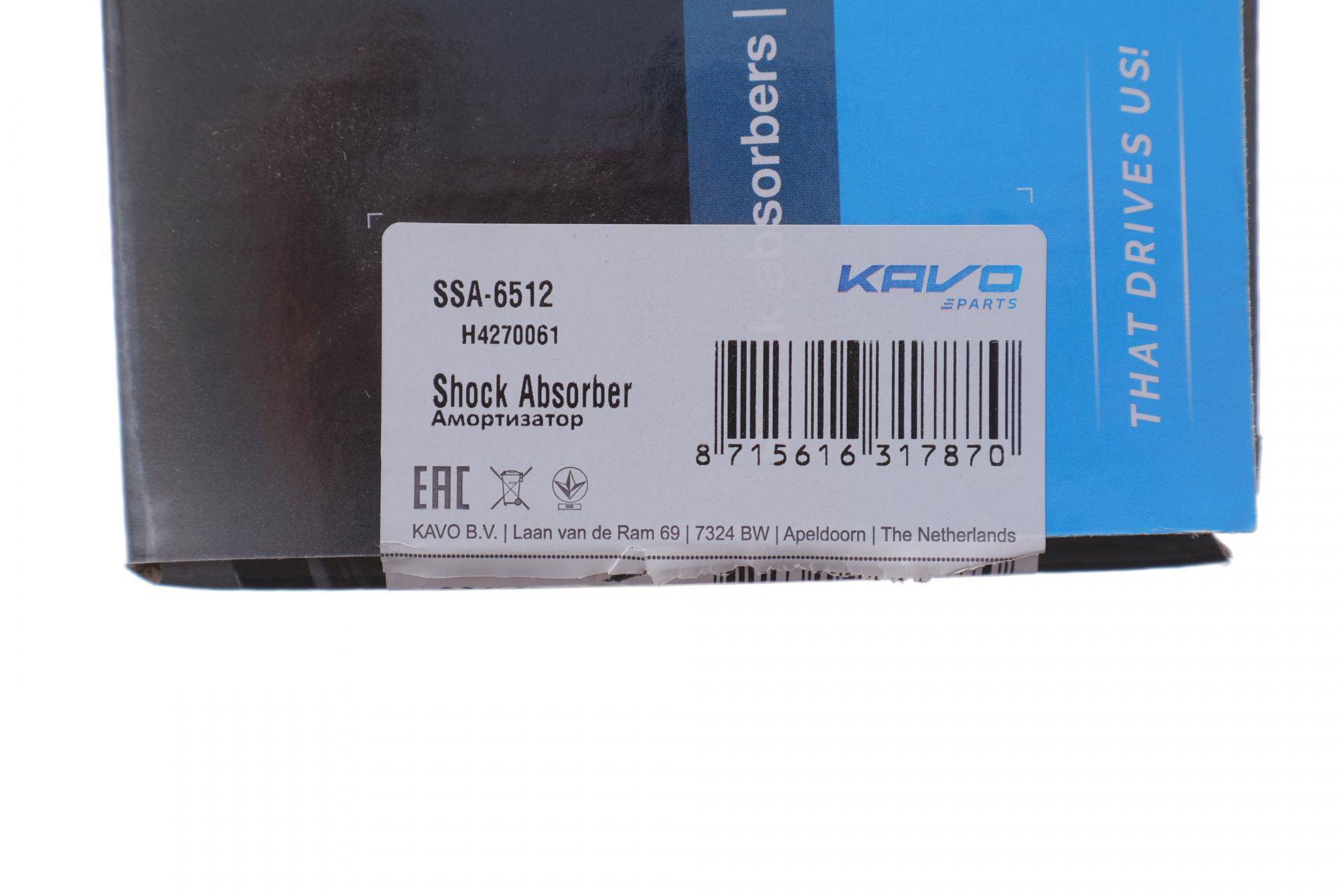 Амортизатор (задній) Nissan Almera II 00-06