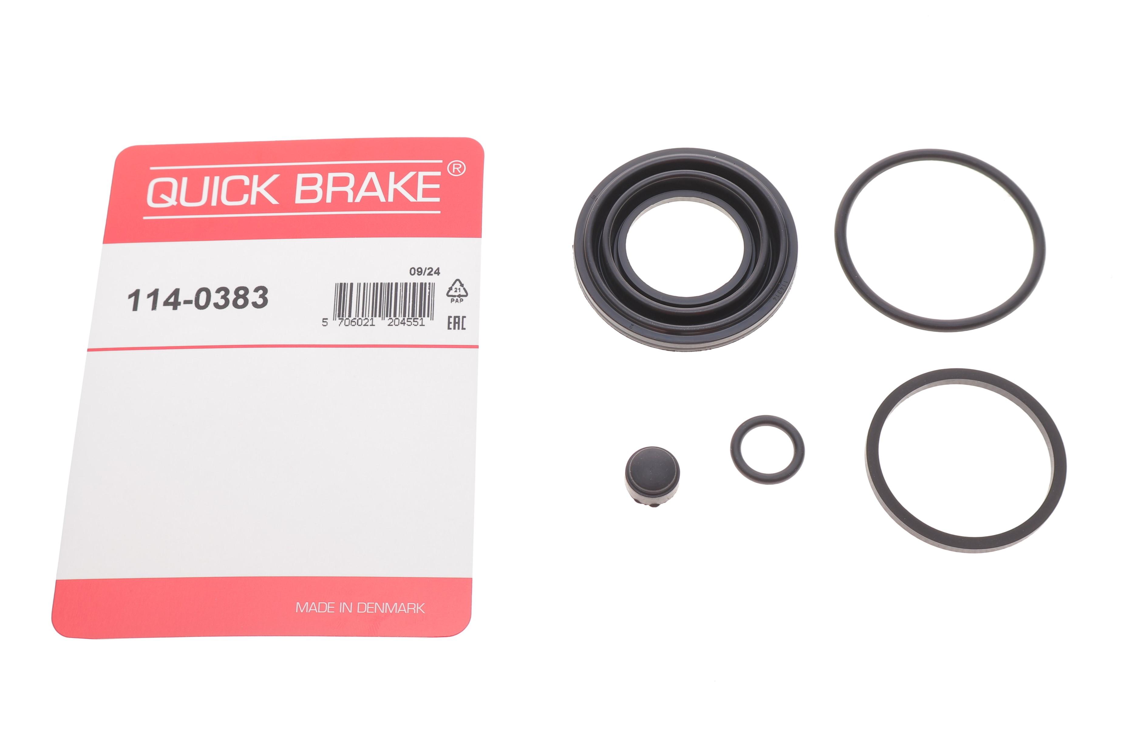 Ремкомплект суппорта (заднего) Mitsubishi Eclipse 17-/Outlander III 12-  (d=43mm) (Advics)