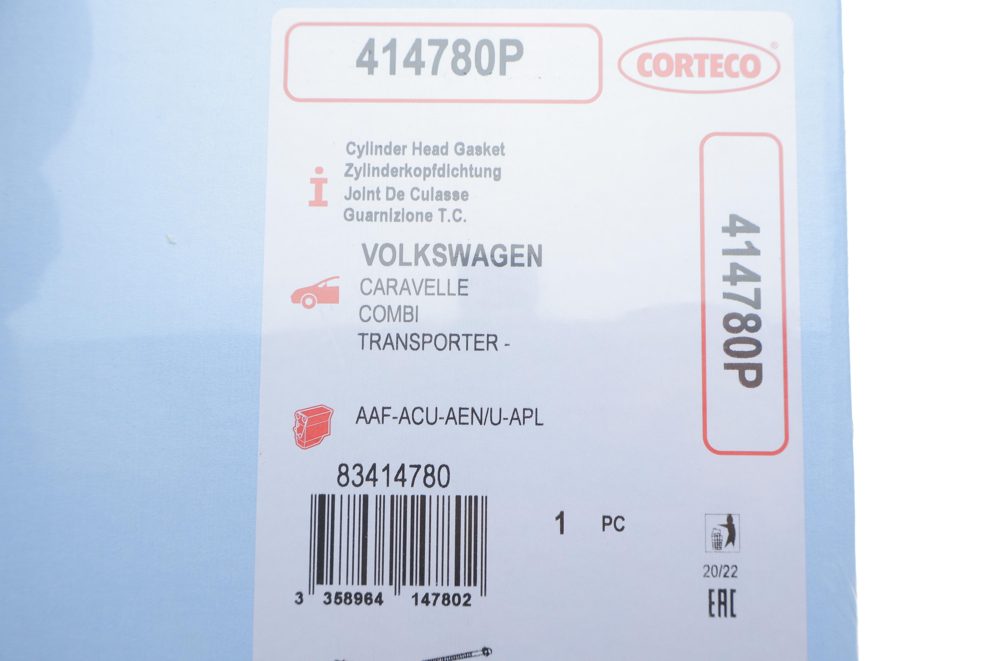 Прокладка ГБЦ VW T4 2.5 90-03 (1.75 mm, Ø 81,00mm) AAF/ACU/AEN/AET/AEU/APL/AVT